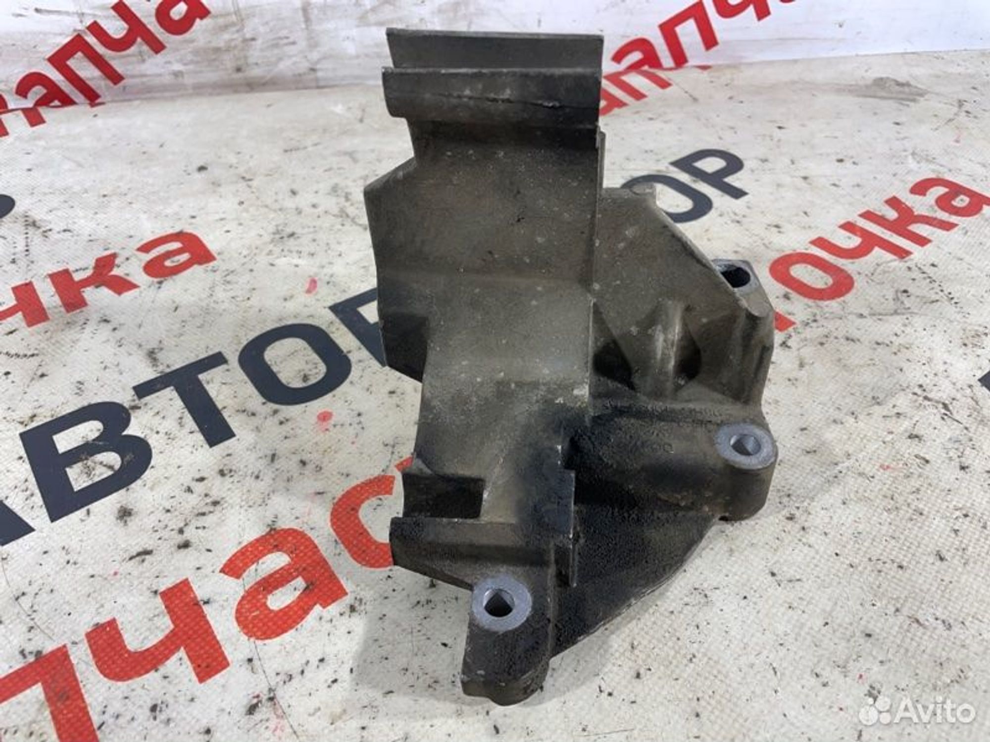 https://gcs.partsauto.market/rn-stockpro.appspot.com/thmbs/afb38d96ab8c9795ecac00e406b21163/321b7e93c528cf144c64e6e04017d98c/0b39a3f6a5df2dbddecea9063edb1474.jpg