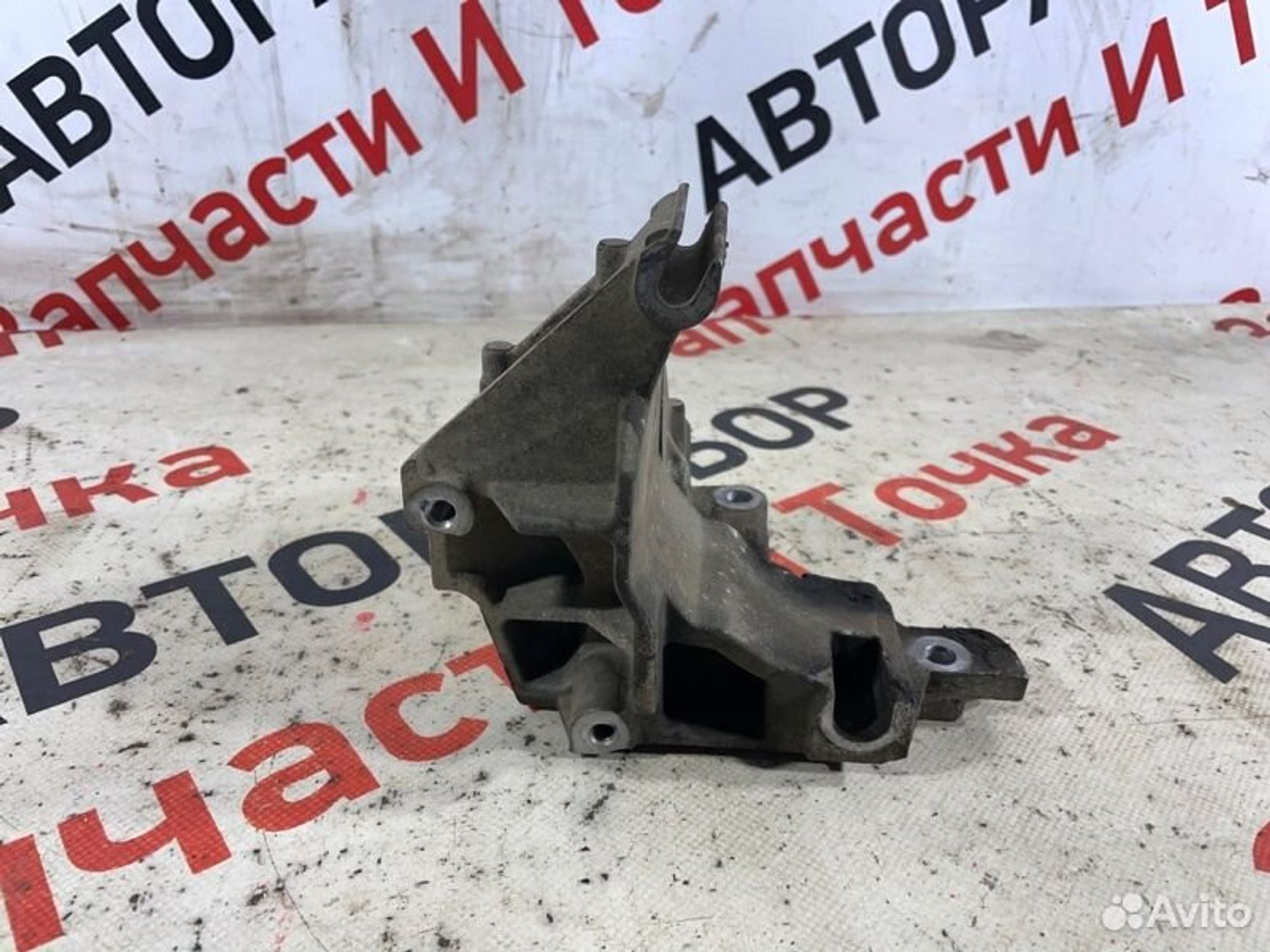 https://gcs.partsauto.market/rn-stockpro.appspot.com/thmbs/afb38d96ab8c9795ecac00e406b21163/321b7e93c528cf144c64e6e04017d98c/3658dfe1cee9ffdb159f56b3192ef2ce.jpg