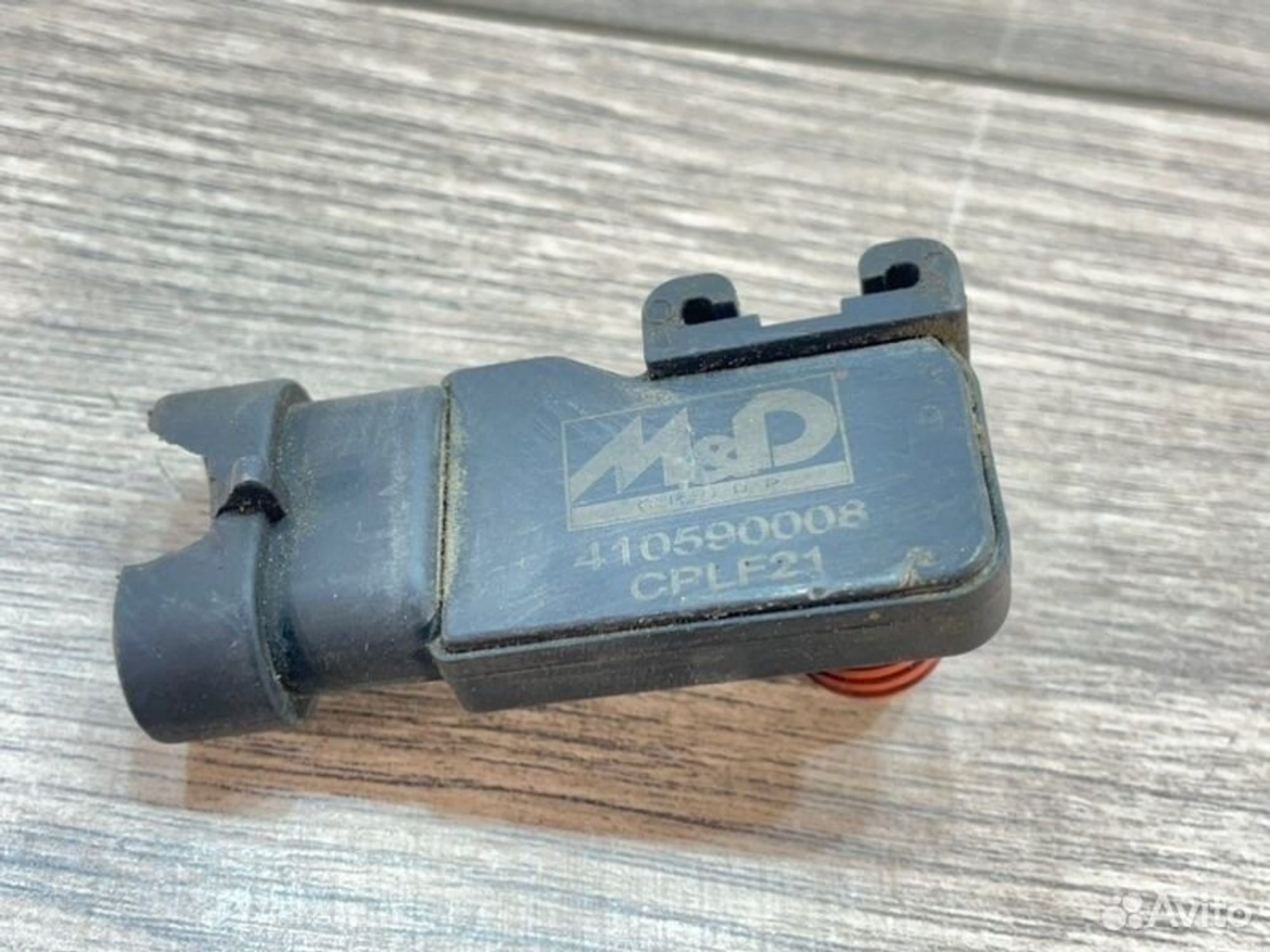 https://gcs.partsauto.market/rn-stockpro.appspot.com/thmbs/afb38d96ab8c9795ecac00e406b21163/322fe87dffec5d26cd8a59ce3fe084eb/d5f9fb1da68141ec1f4cfbfdd8f5ddd2.jpg