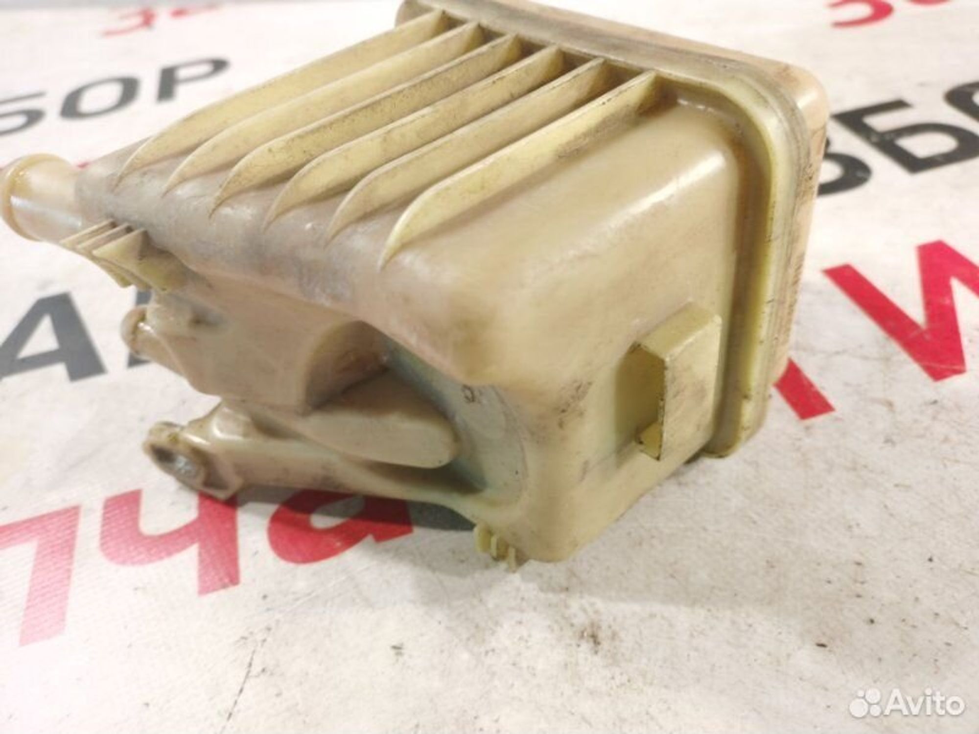 https://gcs.partsauto.market/rn-stockpro.appspot.com/thmbs/afb38d96ab8c9795ecac00e406b21163/323db11adc143911c4f55f0a141a906f/98596ea3294ec1cf9875f0f89d2dbe87.jpg