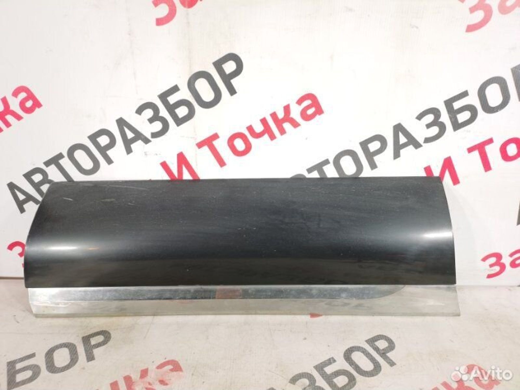 https://gcs.partsauto.market/rn-stockpro.appspot.com/thmbs/afb38d96ab8c9795ecac00e406b21163/32464e2104fd3938ee958af667c17d8c/6759ba29a8a23696f212525184abae38.jpg