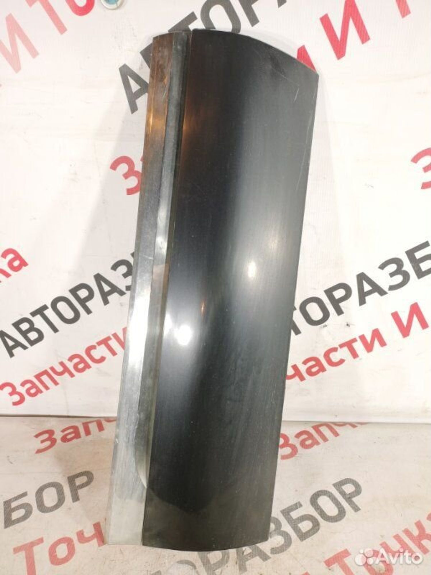 https://gcs.partsauto.market/rn-stockpro.appspot.com/thmbs/afb38d96ab8c9795ecac00e406b21163/32464e2104fd3938ee958af667c17d8c/e90671cee57a2e97801becd00921eaa1.jpg