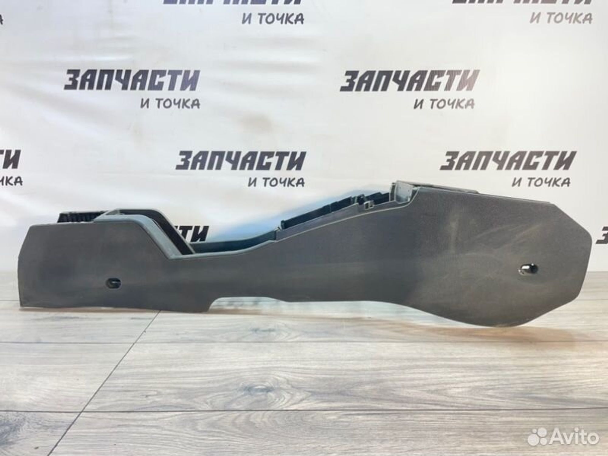 https://gcs.partsauto.market/rn-stockpro.appspot.com/thmbs/afb38d96ab8c9795ecac00e406b21163/3247643b0e098fdc5709dde736aed1ec/45f53886b5ac7abeda45a7060db303d0.jpg