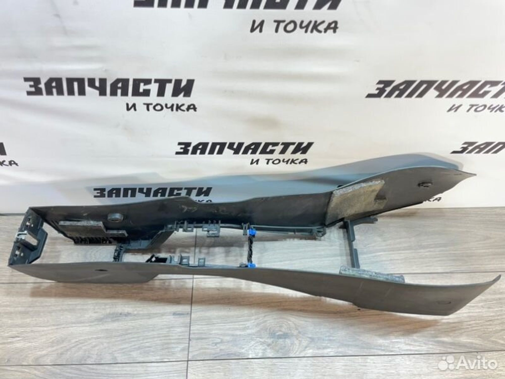 https://gcs.partsauto.market/rn-stockpro.appspot.com/thmbs/afb38d96ab8c9795ecac00e406b21163/3247643b0e098fdc5709dde736aed1ec/fa2013aa8eff56a4e03c543f64e3d81f.jpg