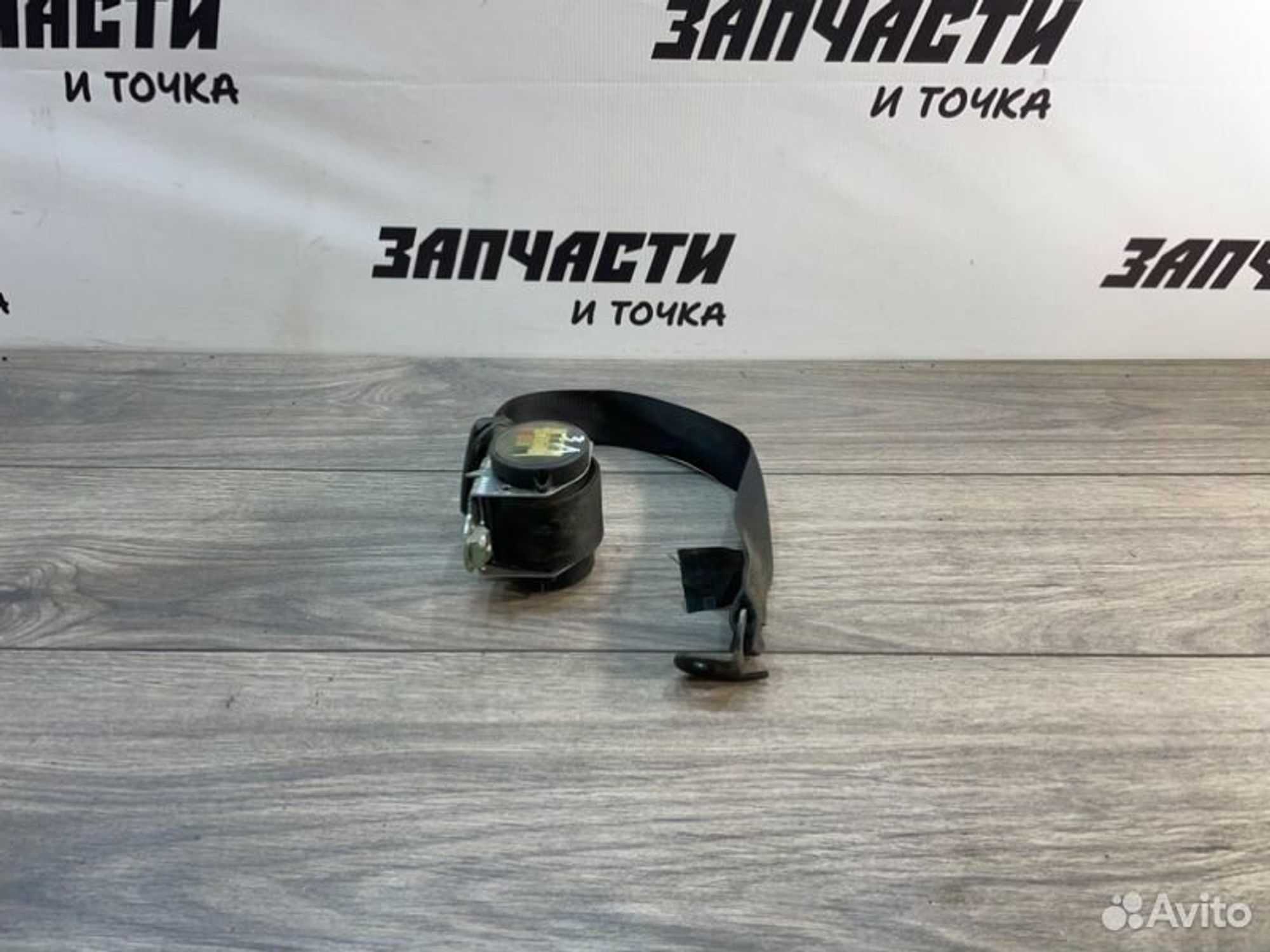 https://gcs.partsauto.market/rn-stockpro.appspot.com/thmbs/afb38d96ab8c9795ecac00e406b21163/32499f9eabe85d658f0a1a98522bbbba/d10bc22aa8fe2fb4bb0ac99f9474d945.jpg