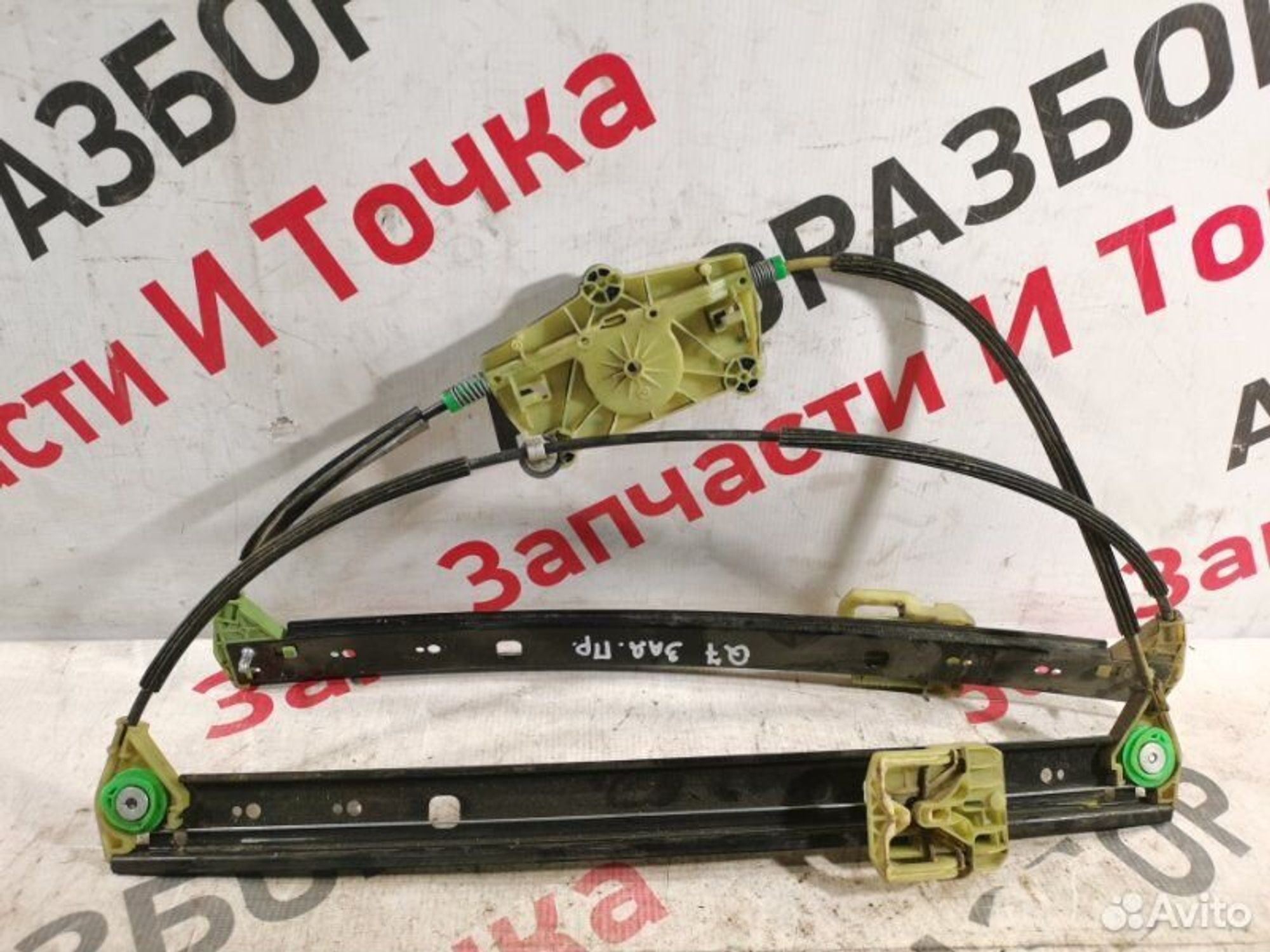https://gcs.partsauto.market/rn-stockpro.appspot.com/thmbs/afb38d96ab8c9795ecac00e406b21163/324ec9fc443508d47443c7cb08154248/8f234780385bab83655ab2c29e253f0c.jpg