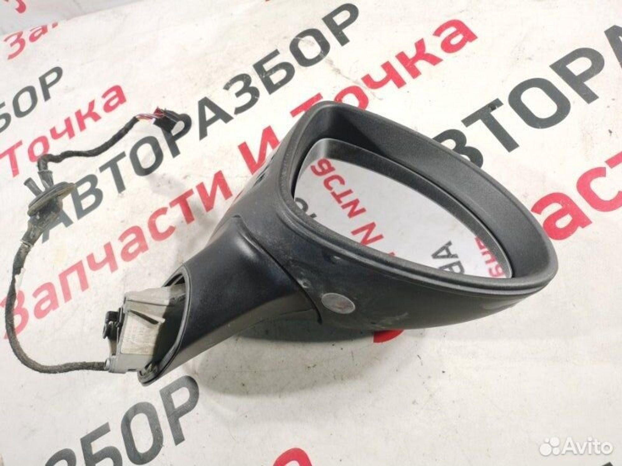 https://gcs.partsauto.market/rn-stockpro.appspot.com/thmbs/afb38d96ab8c9795ecac00e406b21163/325756f9dd0a17d2b0cf31b29fc2e881/28ff1aa3b2d6a6b470d8a04719e18cae.jpg
