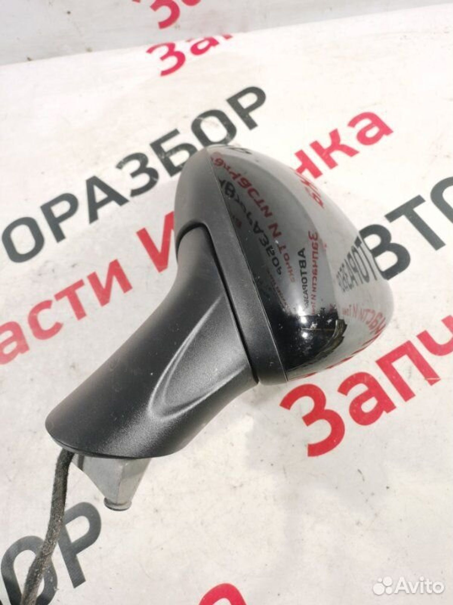 https://gcs.partsauto.market/rn-stockpro.appspot.com/thmbs/afb38d96ab8c9795ecac00e406b21163/325756f9dd0a17d2b0cf31b29fc2e881/7347cd9c6b3df03b22e68dbbfb71364c.jpg