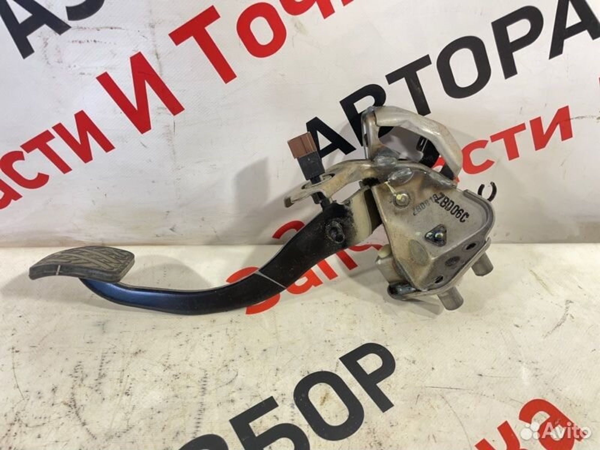 https://gcs.partsauto.market/rn-stockpro.appspot.com/thmbs/afb38d96ab8c9795ecac00e406b21163/325d7a7b16abf87b187731f501fd7c26/767a4e6609bfe1a036d7878ca3e2e3c8.jpg