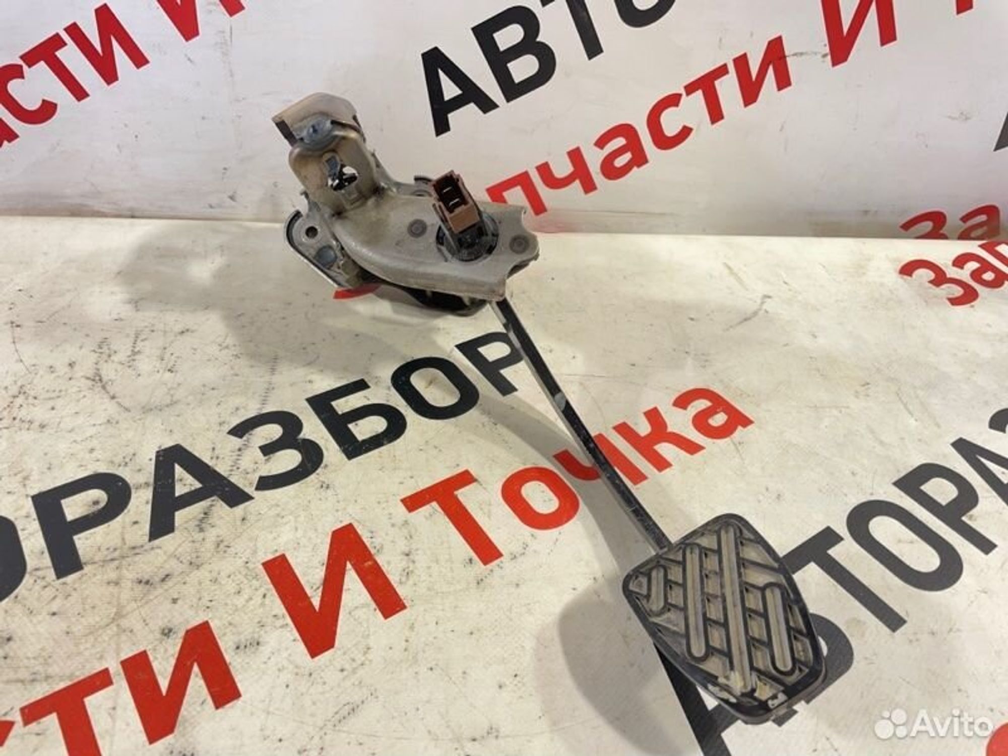https://gcs.partsauto.market/rn-stockpro.appspot.com/thmbs/afb38d96ab8c9795ecac00e406b21163/325d7a7b16abf87b187731f501fd7c26/f3ff61b59a8d25f9d5c8d5946cbf8d85.jpg