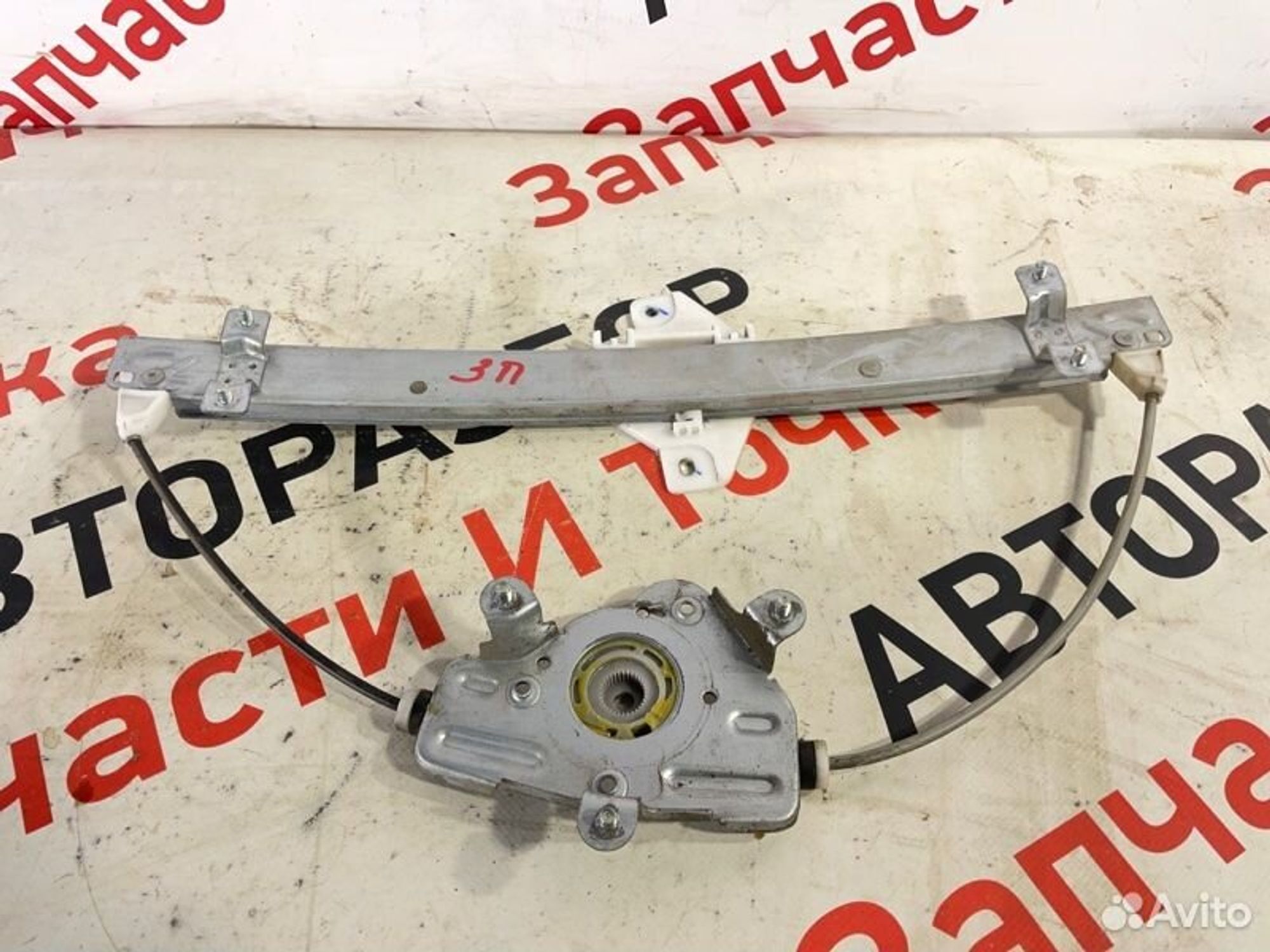 https://gcs.partsauto.market/rn-stockpro.appspot.com/thmbs/afb38d96ab8c9795ecac00e406b21163/3262b30a7ef4eee48db5831f31912c3a/0277a9def5a286adc915eecbaa85ca55.jpg