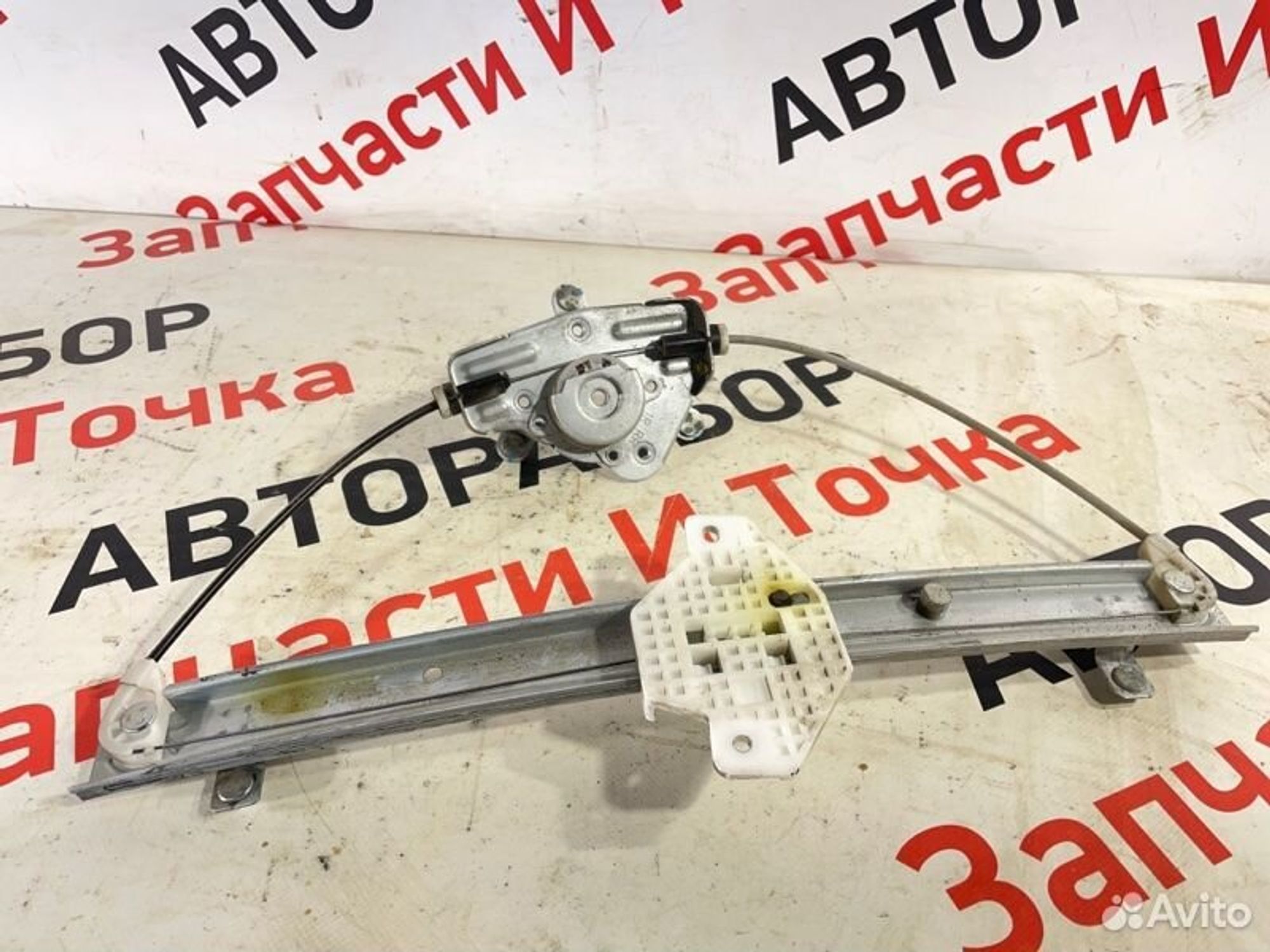 https://gcs.partsauto.market/rn-stockpro.appspot.com/thmbs/afb38d96ab8c9795ecac00e406b21163/3262b30a7ef4eee48db5831f31912c3a/7bb6d1d1dee9d3baaf664966c2168b04.jpg