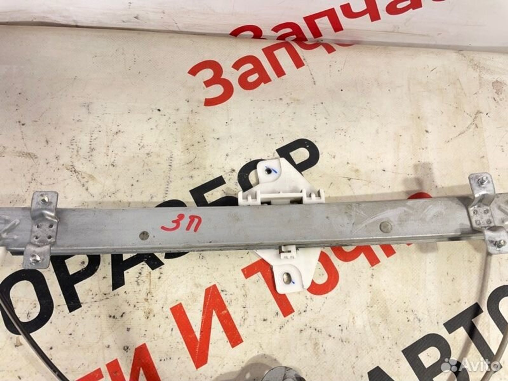 https://gcs.partsauto.market/rn-stockpro.appspot.com/thmbs/afb38d96ab8c9795ecac00e406b21163/3262b30a7ef4eee48db5831f31912c3a/9c1d613db0c5fd636ff3285f82ec2608.jpg