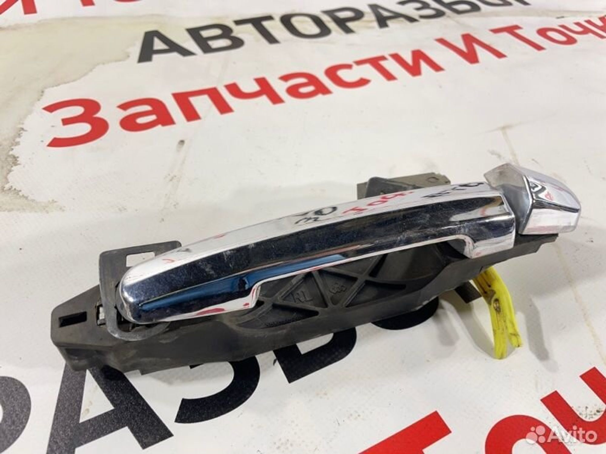 https://gcs.partsauto.market/rn-stockpro.appspot.com/thmbs/afb38d96ab8c9795ecac00e406b21163/326b13e2942beb49fbd867d4e8ed3b03/434e5728b36ce2eb1e4788b038c0c498.jpg