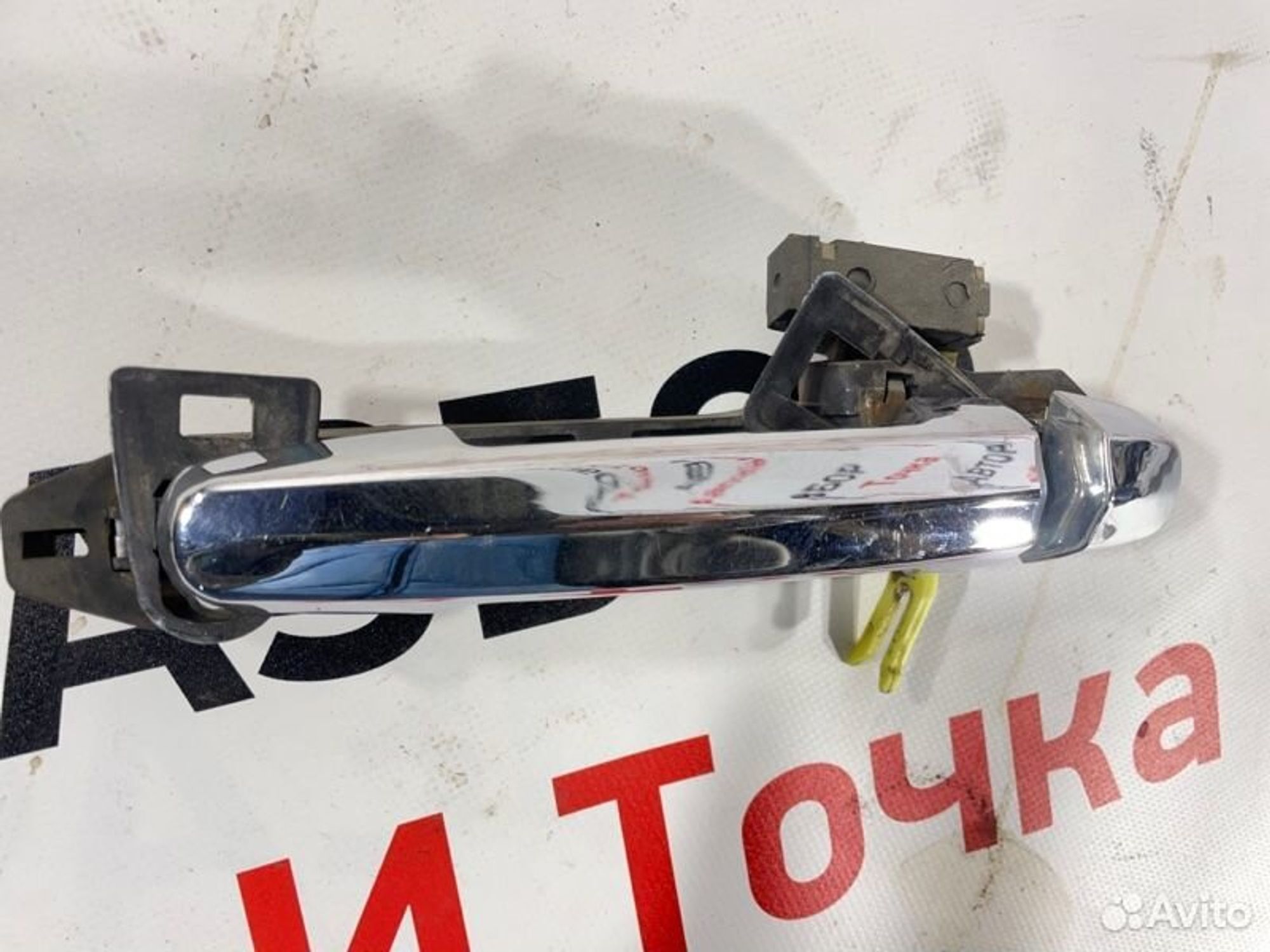 https://gcs.partsauto.market/rn-stockpro.appspot.com/thmbs/afb38d96ab8c9795ecac00e406b21163/326b13e2942beb49fbd867d4e8ed3b03/ede83f37f52747fc6461ccde5589a16a.jpg