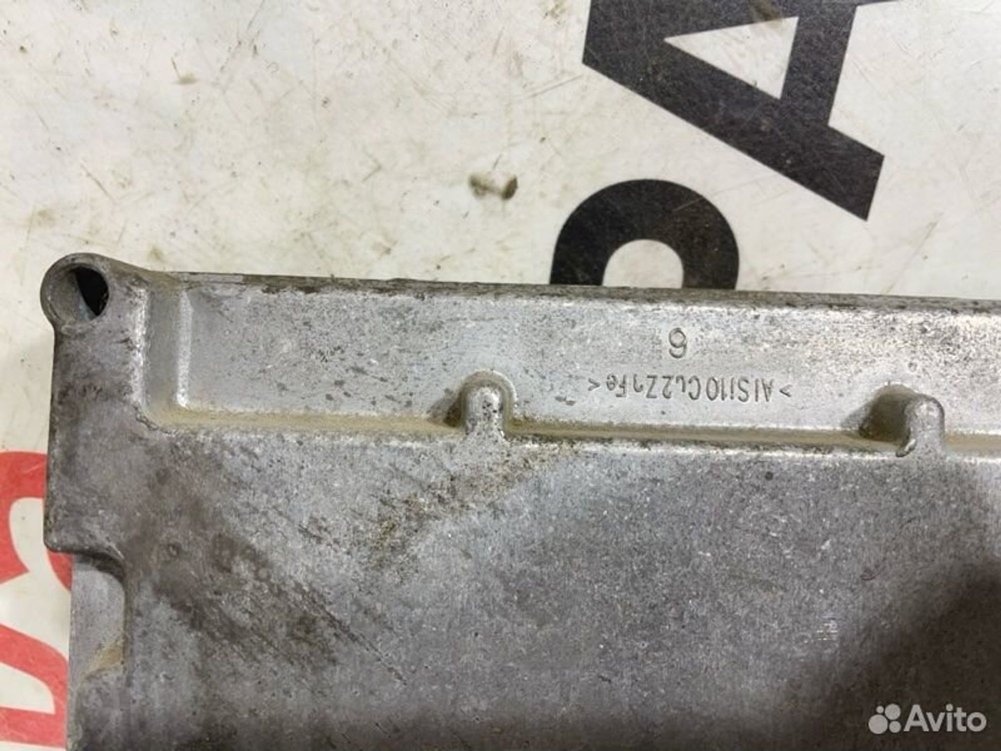 https://gcs.partsauto.market/rn-stockpro.appspot.com/thmbs/afb38d96ab8c9795ecac00e406b21163/32b4341a50d471c63aaedee504dc0175/a4f4fcd2f0a2330ff0788498b1900044.jpg