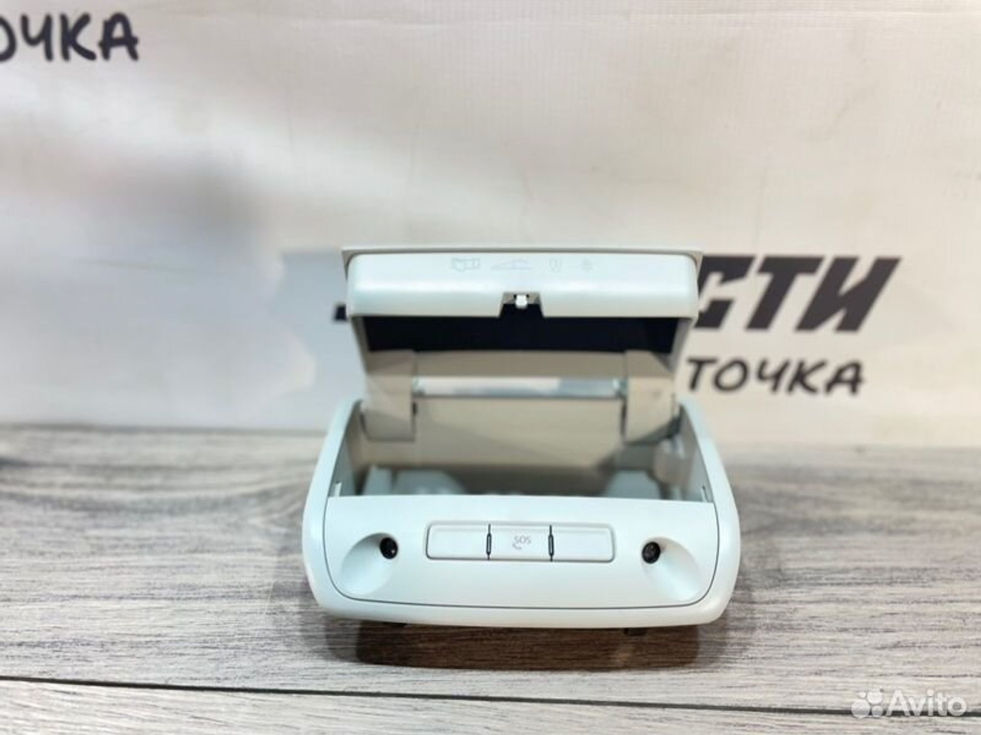 https://gcs.partsauto.market/rn-stockpro.appspot.com/thmbs/afb38d96ab8c9795ecac00e406b21163/32c70ca0c83cb02a6ea43dfc3d327eaf/486f8bd9667c786ce7b29c355ed7f5ba.jpg