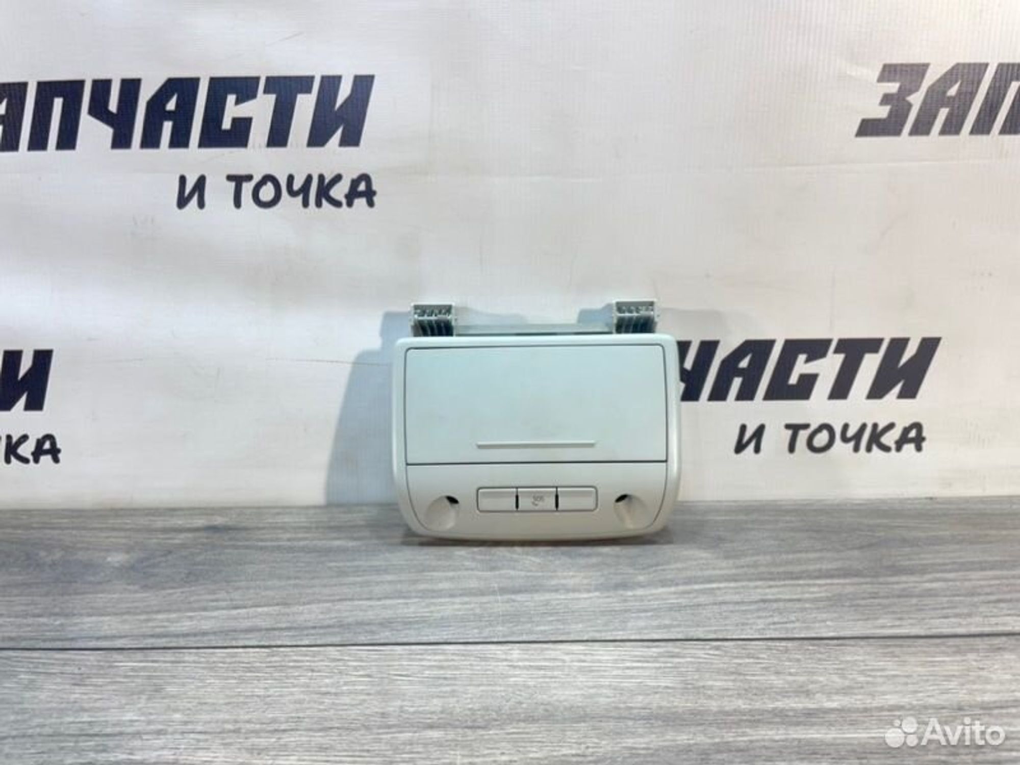 https://gcs.partsauto.market/rn-stockpro.appspot.com/thmbs/afb38d96ab8c9795ecac00e406b21163/32c70ca0c83cb02a6ea43dfc3d327eaf/e7335be344a37ec39908d4f9aad4d780.jpg