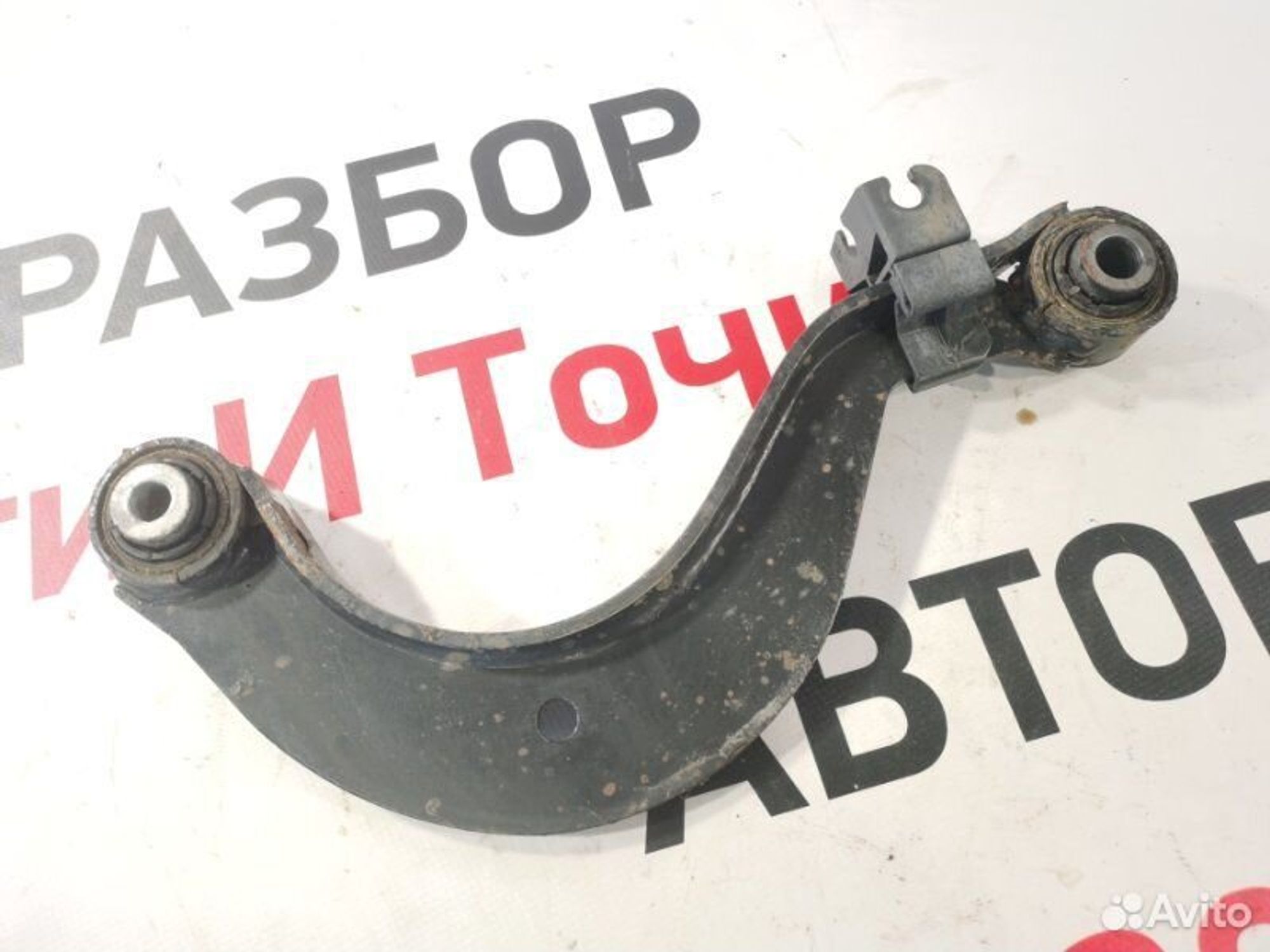 https://gcs.partsauto.market/rn-stockpro.appspot.com/thmbs/afb38d96ab8c9795ecac00e406b21163/32ee8e417fe19335b4e3ea00ef1aed01/c6b5d107b1b78b647d8196df9e835659.jpg