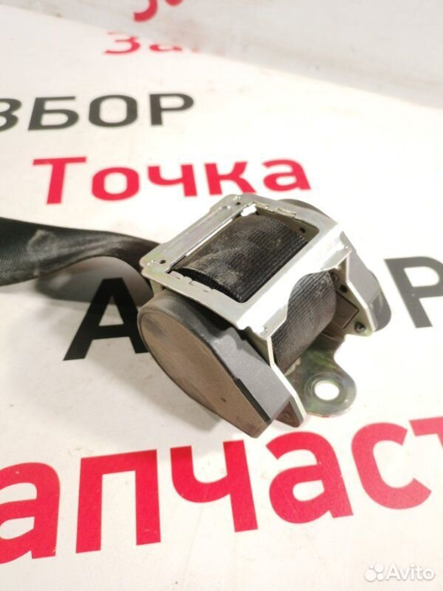 https://gcs.partsauto.market/rn-stockpro.appspot.com/thmbs/afb38d96ab8c9795ecac00e406b21163/32efbe389efe4373fe3c09ec98f655f9/b74943e22abcb1a0f267a34a4fe18f3d.jpg