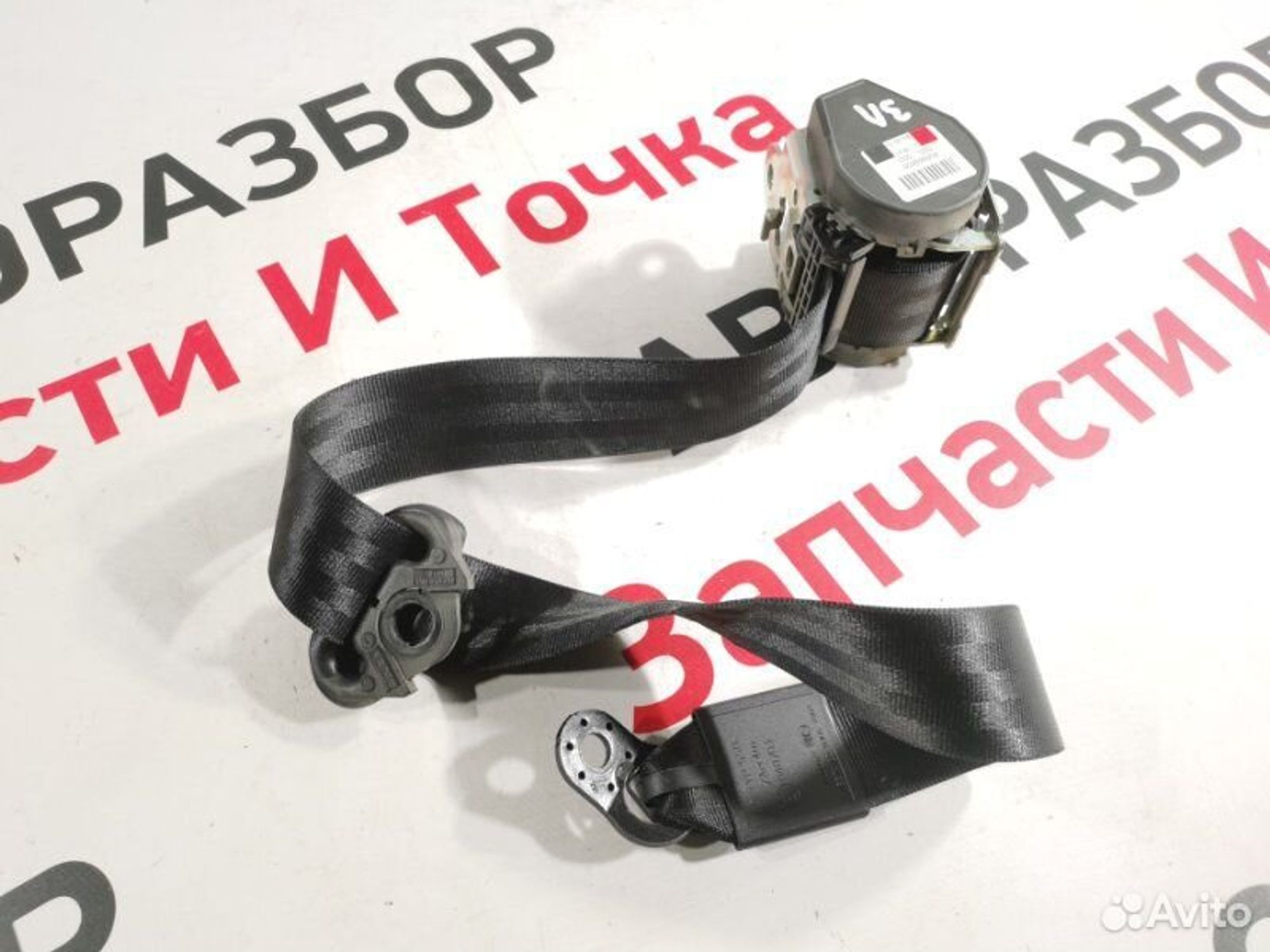 https://gcs.partsauto.market/rn-stockpro.appspot.com/thmbs/afb38d96ab8c9795ecac00e406b21163/32efbe389efe4373fe3c09ec98f655f9/ce6fd9011e8978f3820c8eba922dc5ac.jpg