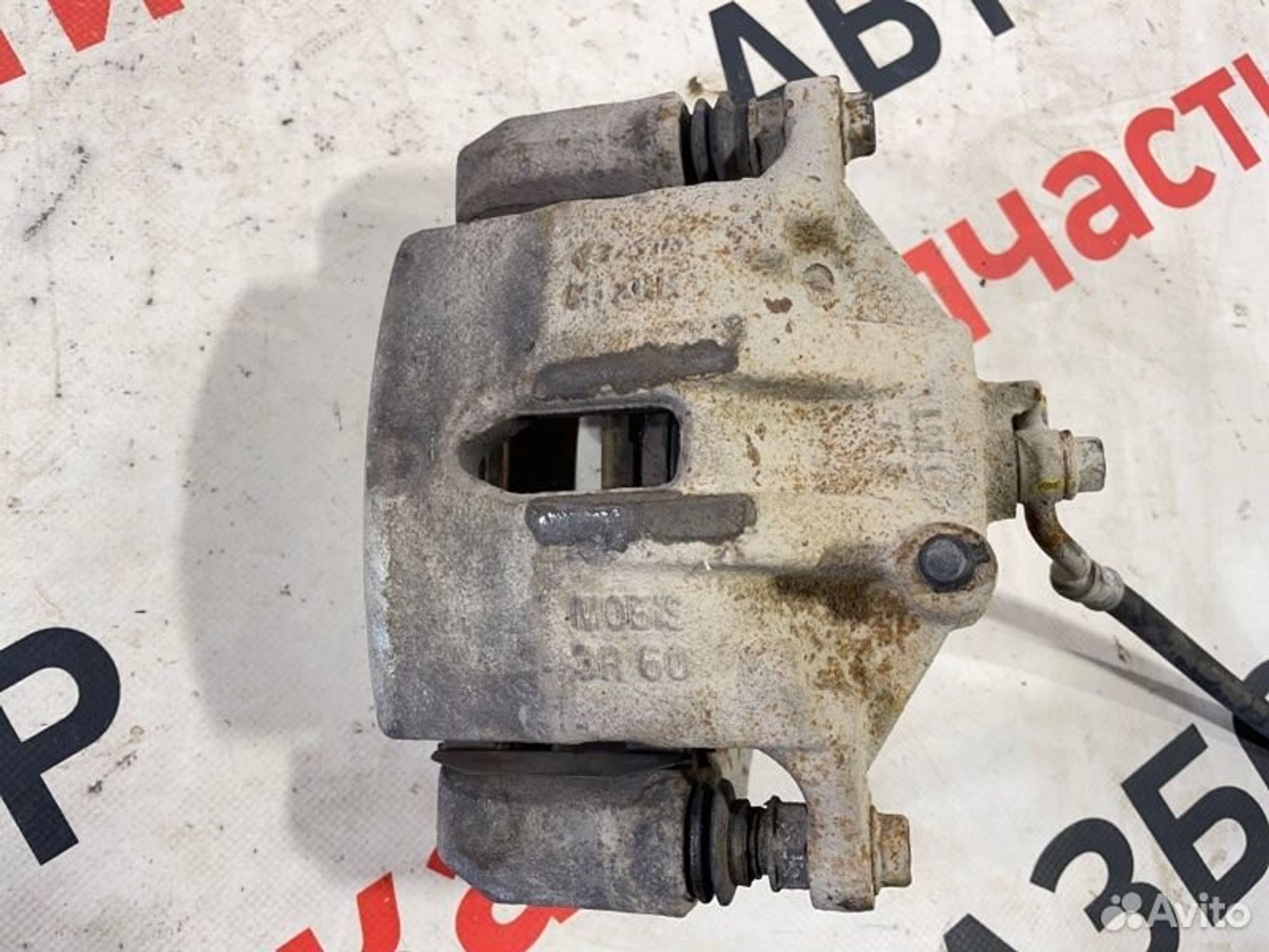 https://gcs.partsauto.market/rn-stockpro.appspot.com/thmbs/afb38d96ab8c9795ecac00e406b21163/32fe0106ab96f85c730c188f7baf2a0e/f4bd1af3e578bc8c4218da359e81a73d.jpg