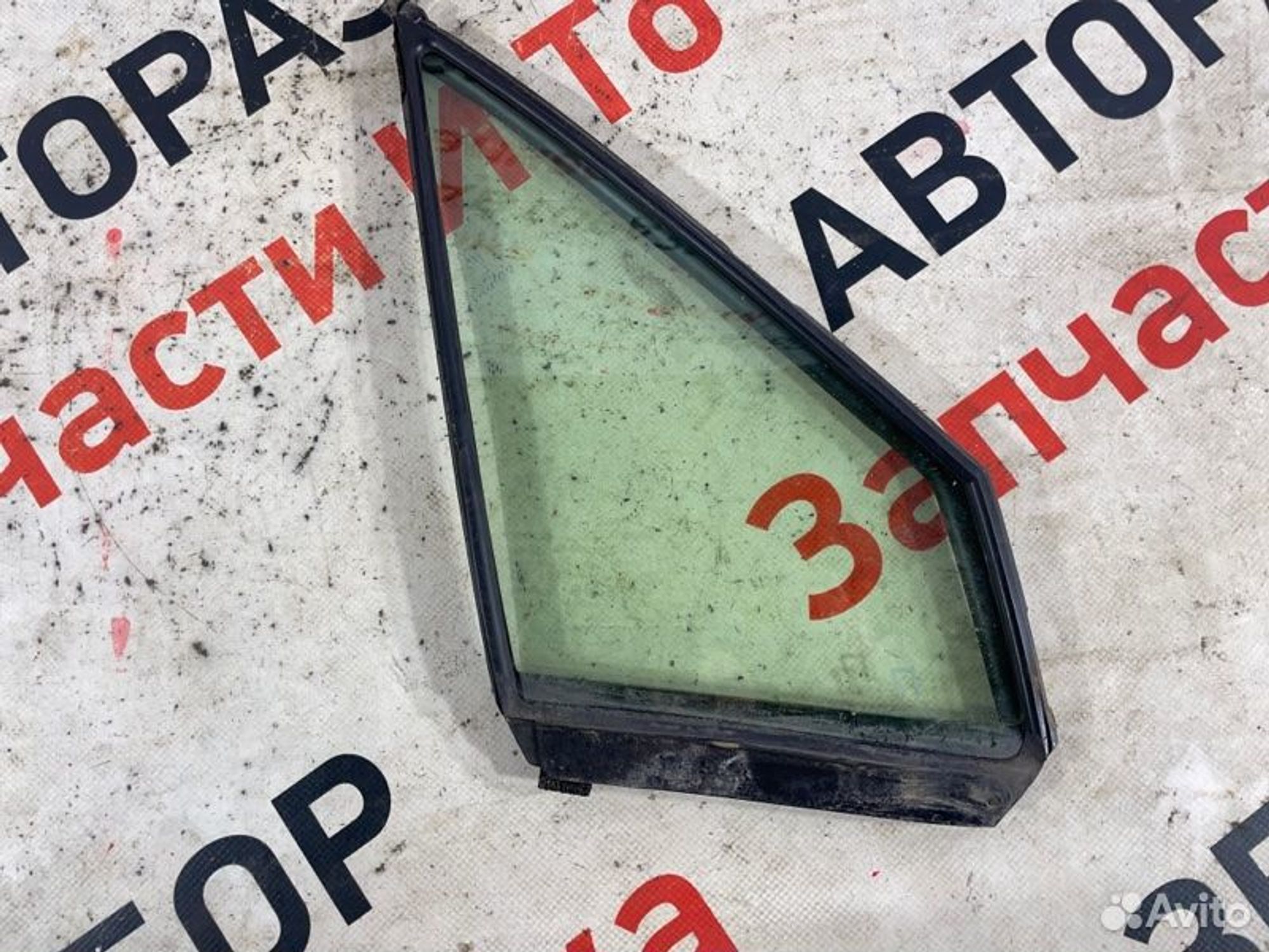 https://gcs.partsauto.market/rn-stockpro.appspot.com/thmbs/afb38d96ab8c9795ecac00e406b21163/32ff146b489c5771968e2aba71fadb0e/8770f29023b8c74f407c364e3ccce2a9.jpg