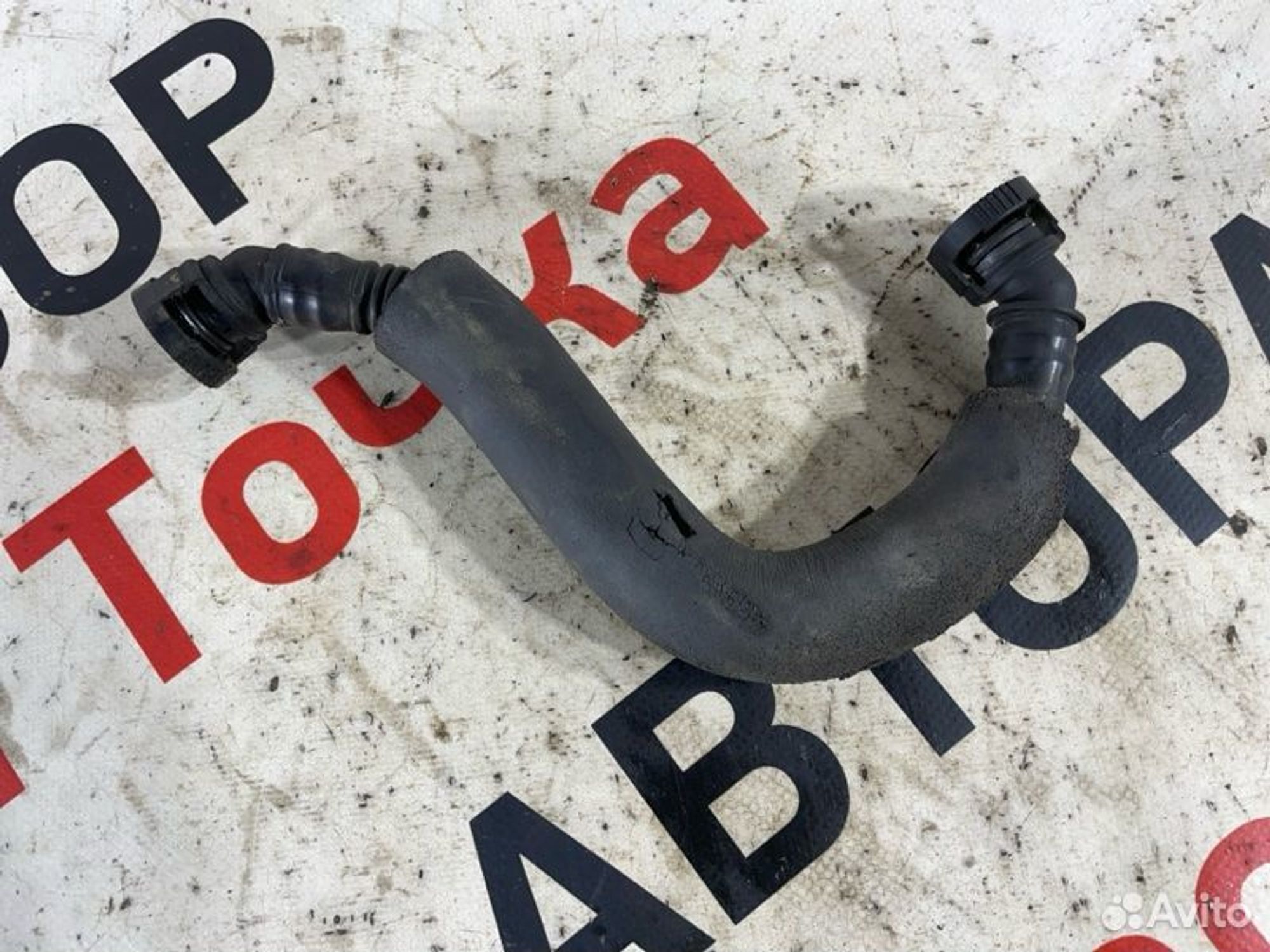 https://gcs.partsauto.market/rn-stockpro.appspot.com/thmbs/afb38d96ab8c9795ecac00e406b21163/331cb65365fcdf06b429ac7817911829/93da55e39d94683e279e54b9840faaf8.jpg