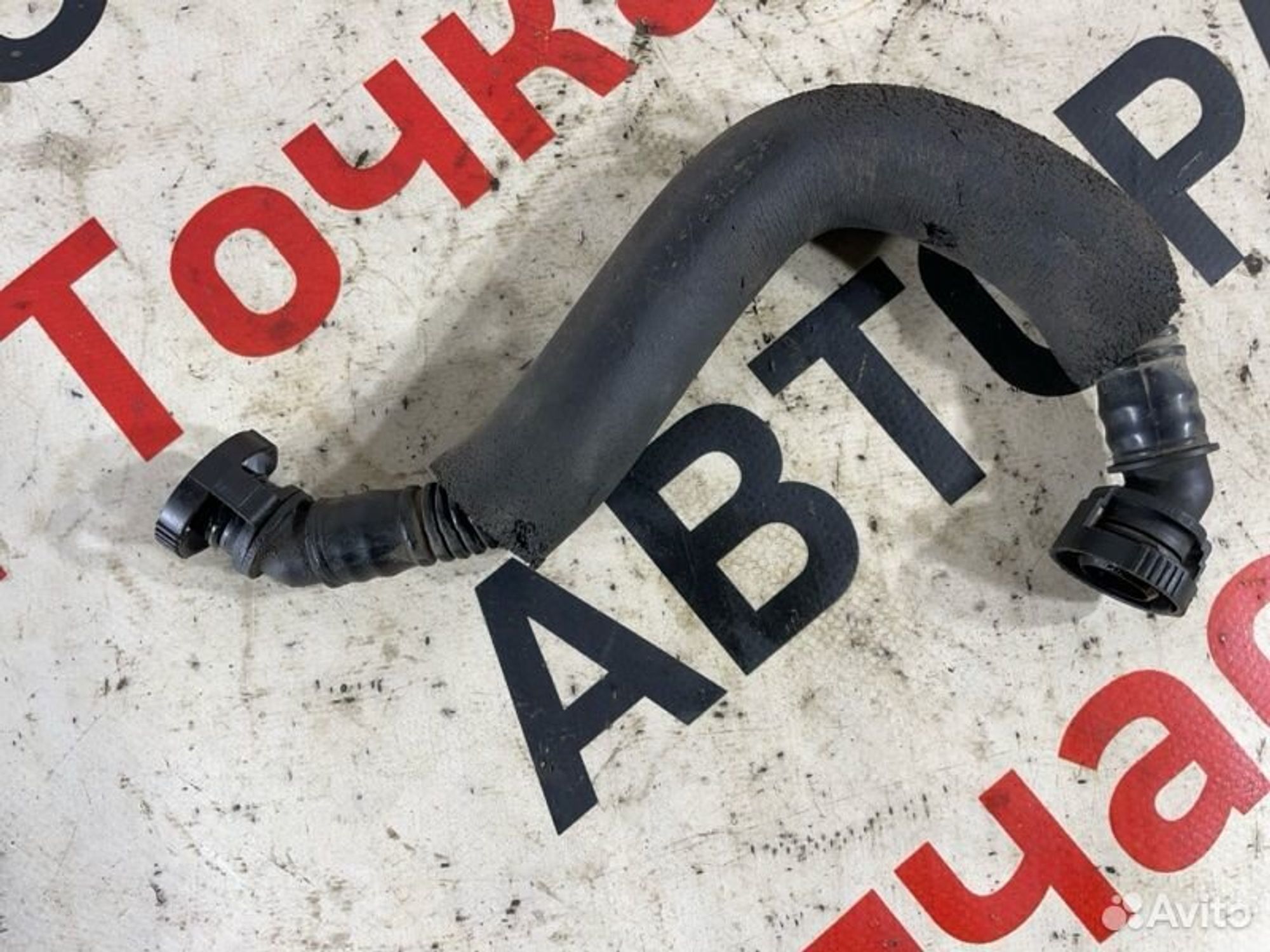 https://gcs.partsauto.market/rn-stockpro.appspot.com/thmbs/afb38d96ab8c9795ecac00e406b21163/331cb65365fcdf06b429ac7817911829/c7fa509513656eb10ac2925a7e7e996b.jpg