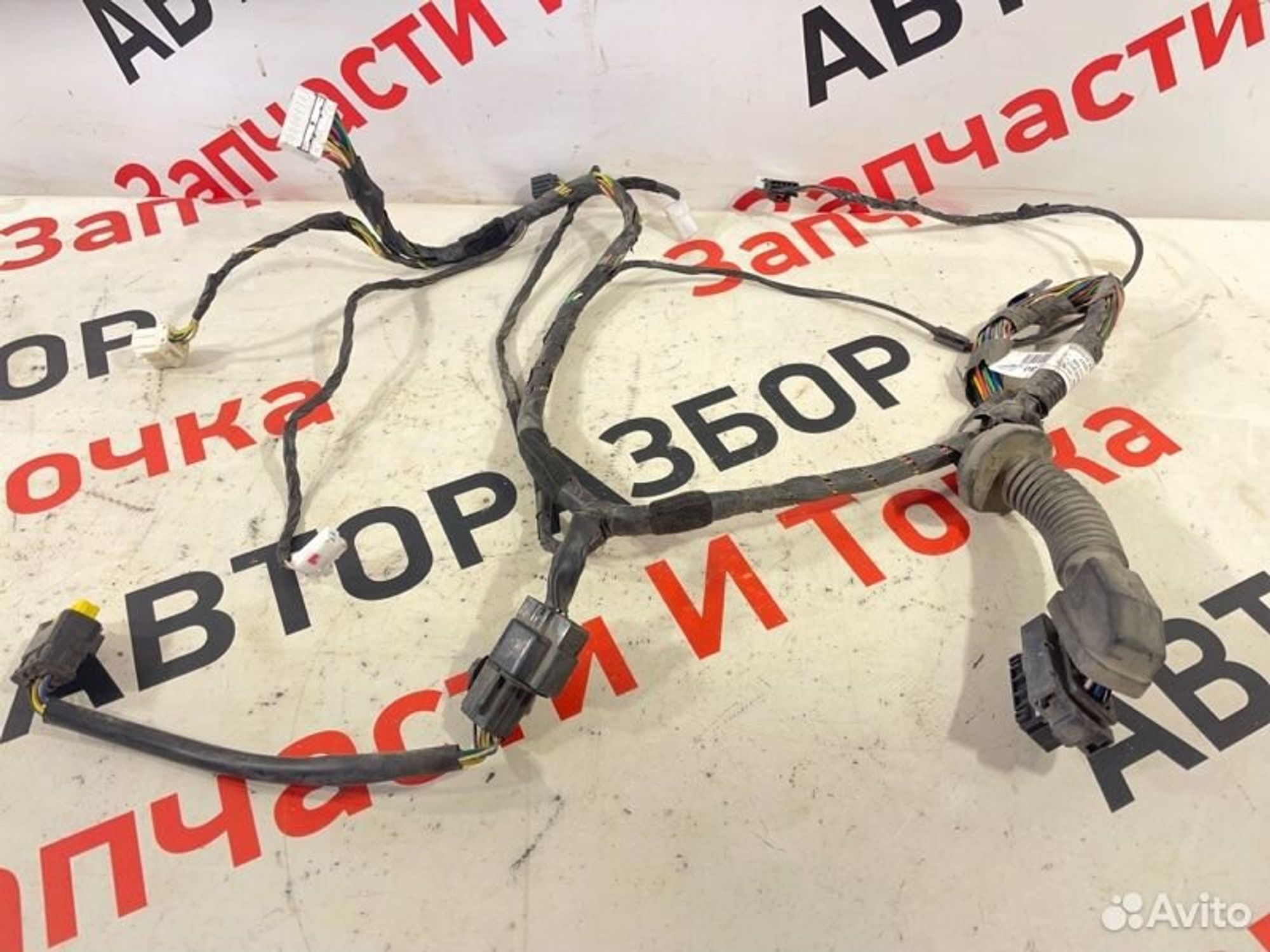 https://gcs.partsauto.market/rn-stockpro.appspot.com/thmbs/afb38d96ab8c9795ecac00e406b21163/33224a8acc054fc531557949932d0565/839f076a199ec0641d22c4b63be64981.jpg