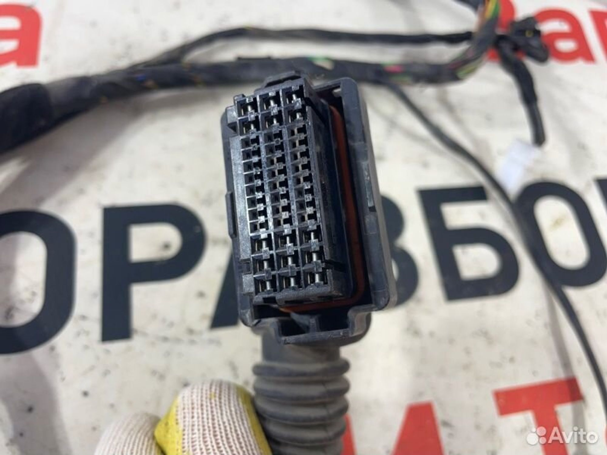 https://gcs.partsauto.market/rn-stockpro.appspot.com/thmbs/afb38d96ab8c9795ecac00e406b21163/33224a8acc054fc531557949932d0565/dbb2a9f44116f8a1845f0791e0a805d9.jpg
