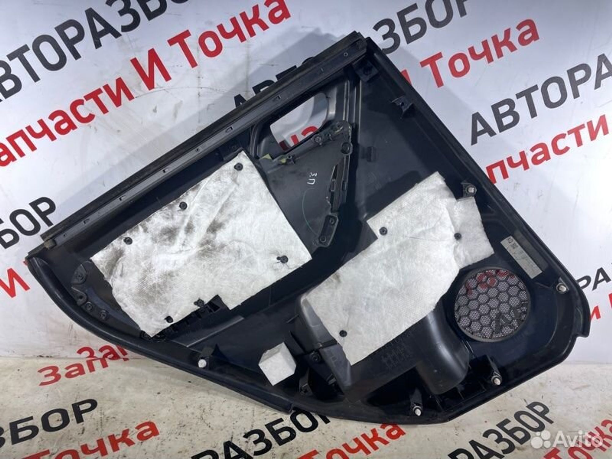 https://gcs.partsauto.market/rn-stockpro.appspot.com/thmbs/afb38d96ab8c9795ecac00e406b21163/332257e5a10045181f1c65d6d3cbf882/126b1bb62f2288867aa5c8cef56745d6.jpg