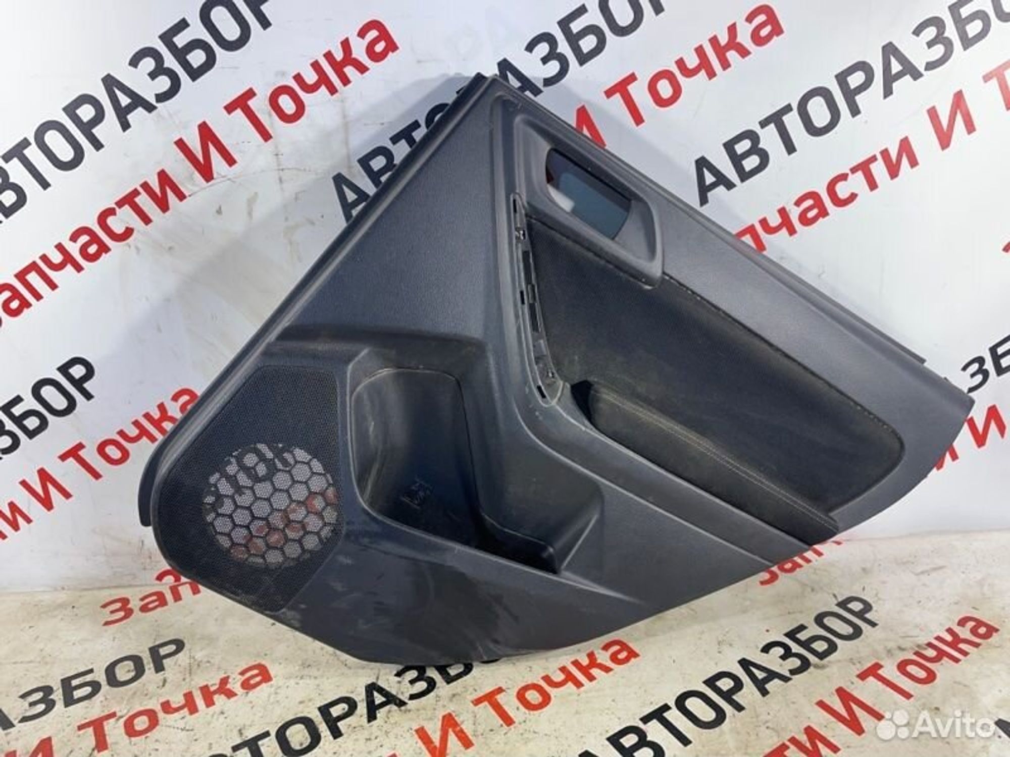 https://gcs.partsauto.market/rn-stockpro.appspot.com/thmbs/afb38d96ab8c9795ecac00e406b21163/332257e5a10045181f1c65d6d3cbf882/5ee716c99c19137716bb0c1e3603a717.jpg