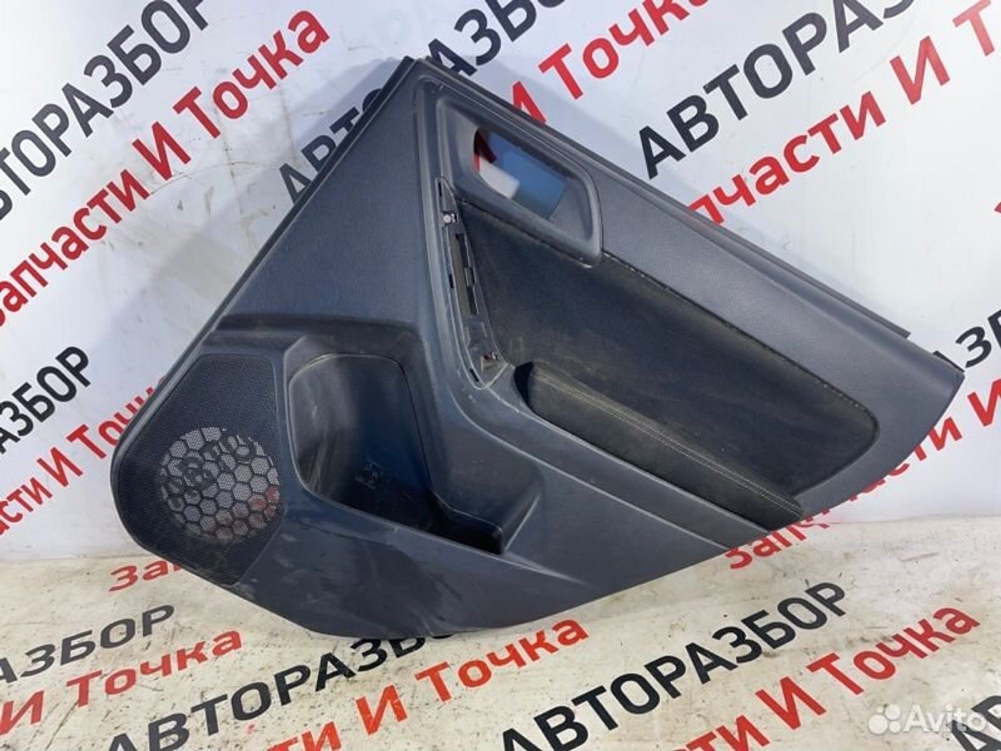 https://gcs.partsauto.market/rn-stockpro.appspot.com/thmbs/afb38d96ab8c9795ecac00e406b21163/332257e5a10045181f1c65d6d3cbf882/a0e78c5a77c3374e7bd0450f6ca93d5d.jpg