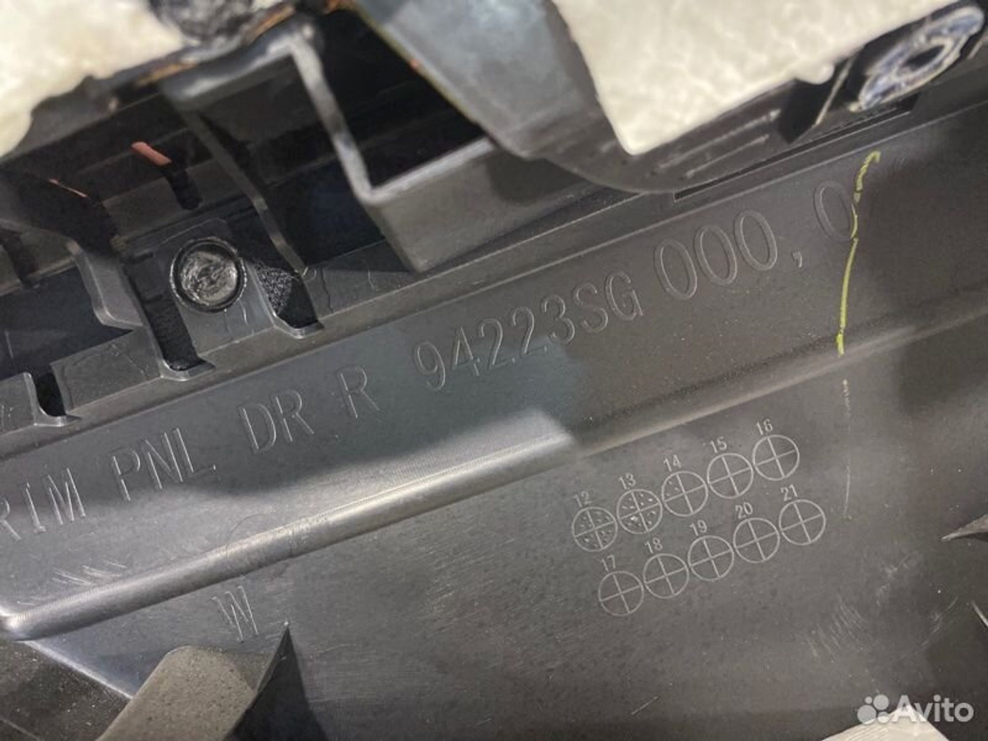 https://gcs.partsauto.market/rn-stockpro.appspot.com/thmbs/afb38d96ab8c9795ecac00e406b21163/332257e5a10045181f1c65d6d3cbf882/c4297a44818e5224e288708877743279.jpg