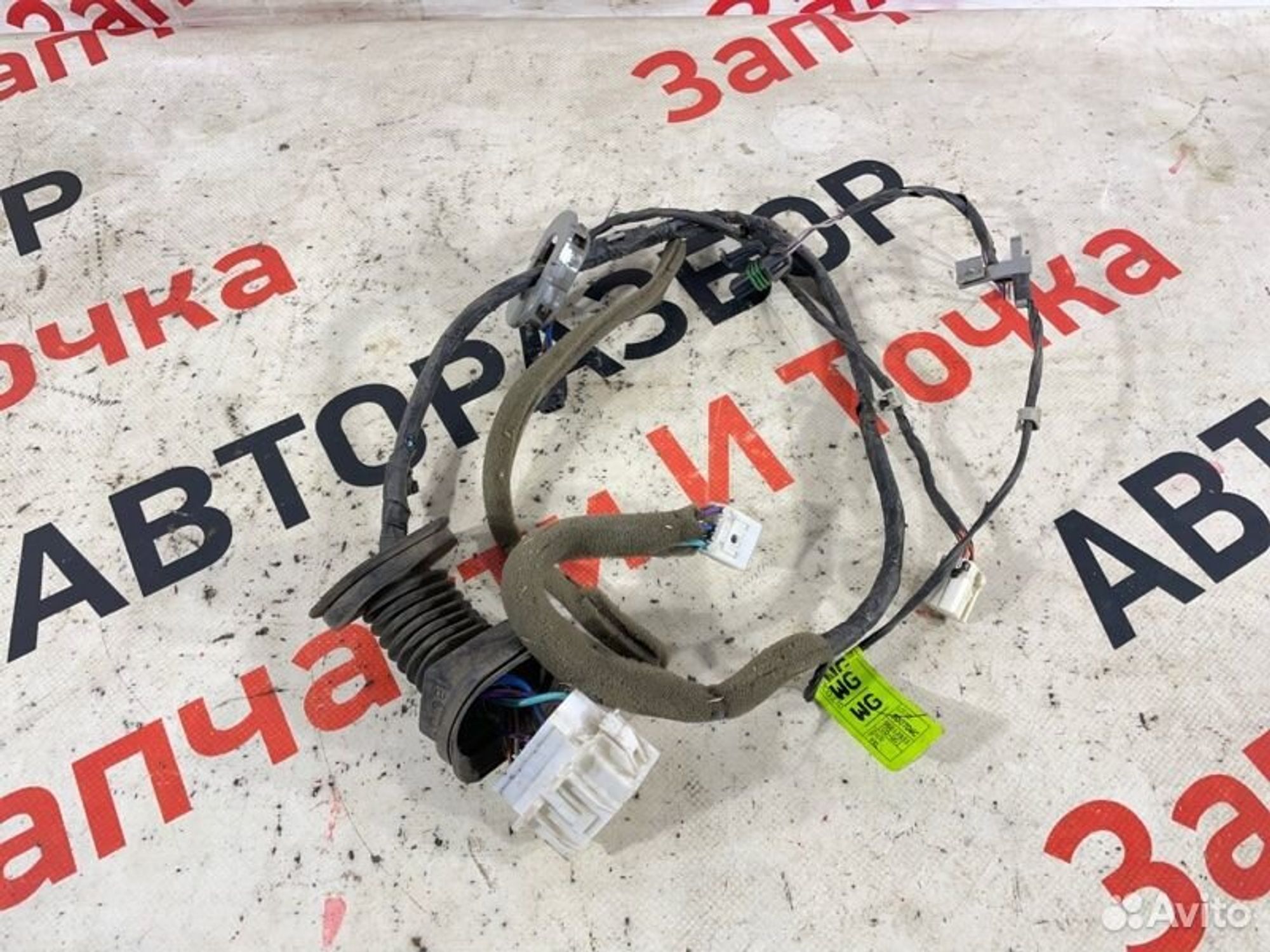 https://gcs.partsauto.market/rn-stockpro.appspot.com/thmbs/afb38d96ab8c9795ecac00e406b21163/333156a49a0ec09d8ab0e48a60d9a1ed/35f40017b5d5844c99b82ee4276fcd08.jpg