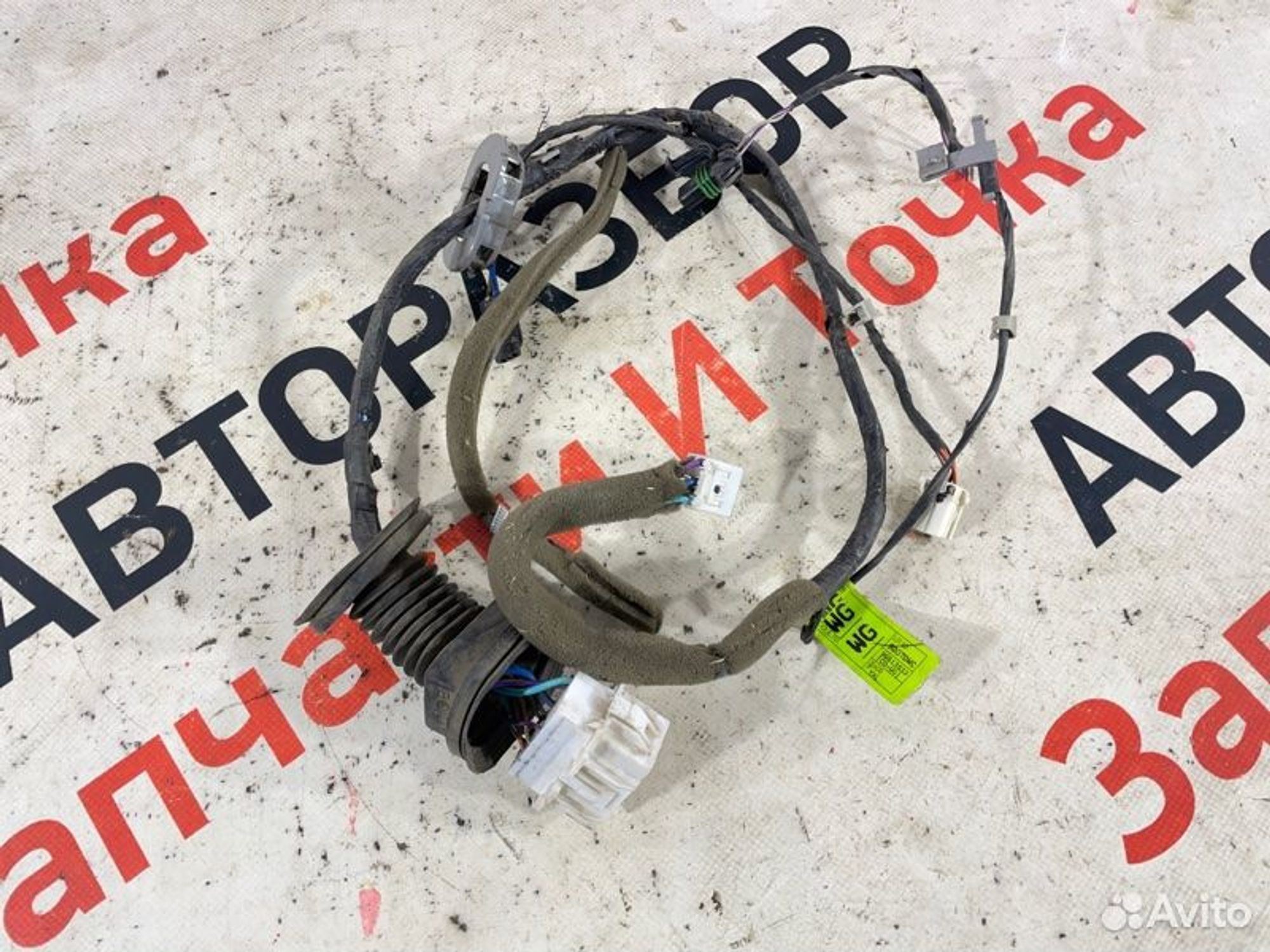 https://gcs.partsauto.market/rn-stockpro.appspot.com/thmbs/afb38d96ab8c9795ecac00e406b21163/333156a49a0ec09d8ab0e48a60d9a1ed/e2148f8cf0687a3c683d9f1685b4def0.jpg