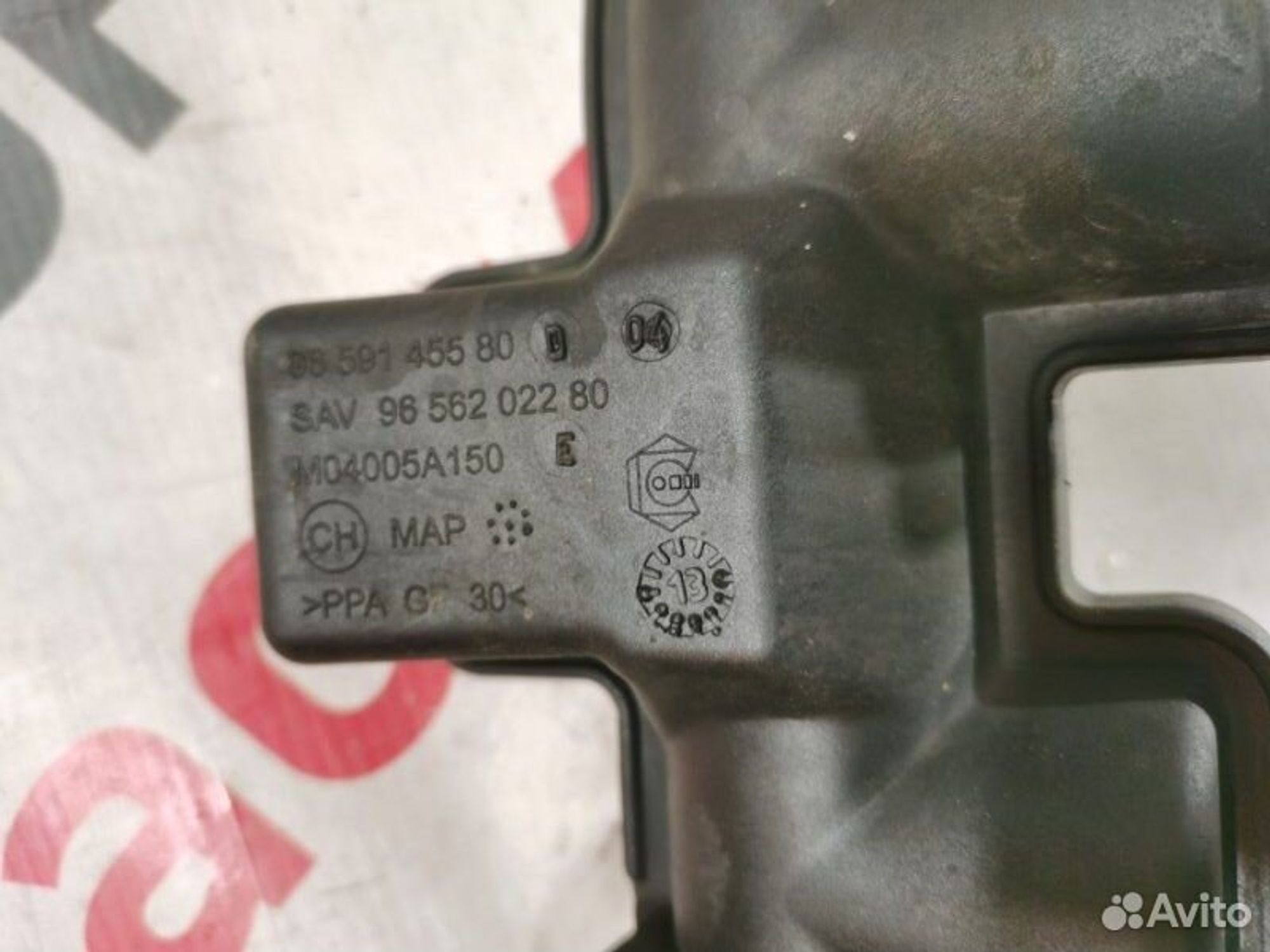 https://gcs.partsauto.market/rn-stockpro.appspot.com/thmbs/afb38d96ab8c9795ecac00e406b21163/33349c1b445bb8d96ff5a610af84de25/da1a7fb70a12852b3cf655269e958995.jpg