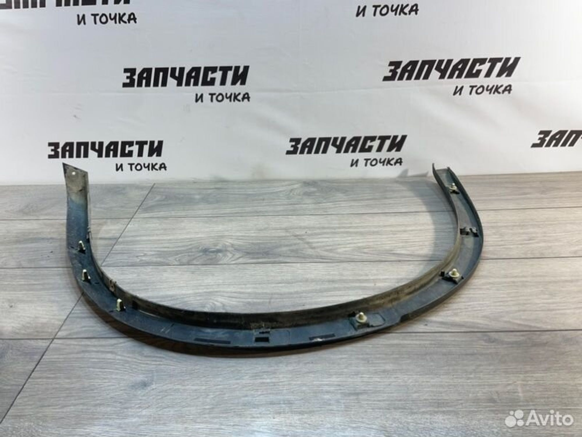 https://gcs.partsauto.market/rn-stockpro.appspot.com/thmbs/afb38d96ab8c9795ecac00e406b21163/3338348c5a7a3e30d09652ba8e4839dc/2ac787ae11ea70bc44b470263daabe97.jpg