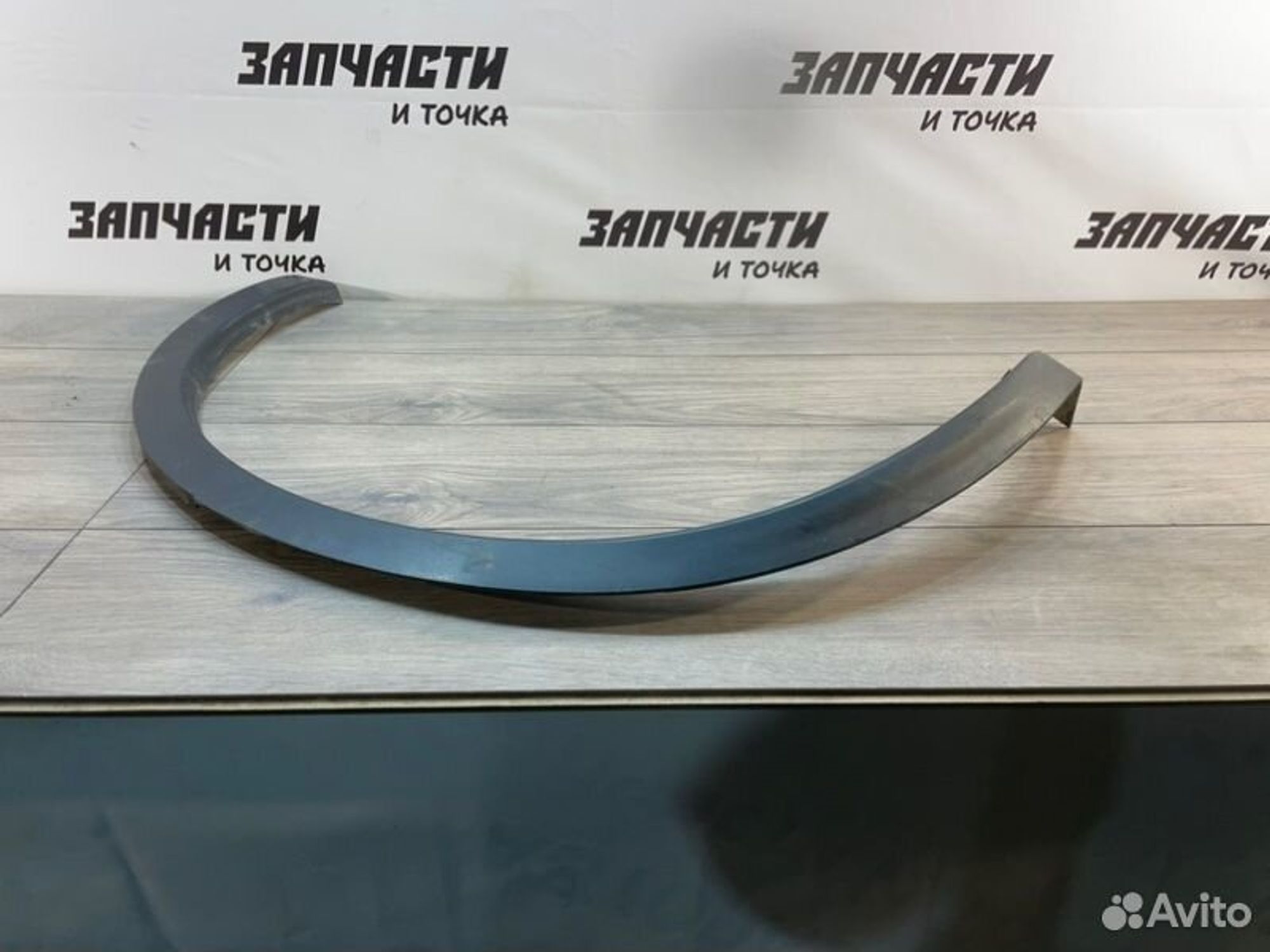 https://gcs.partsauto.market/rn-stockpro.appspot.com/thmbs/afb38d96ab8c9795ecac00e406b21163/3338348c5a7a3e30d09652ba8e4839dc/46ef23f9765c3ced779a94cf4b38cd7a.jpg