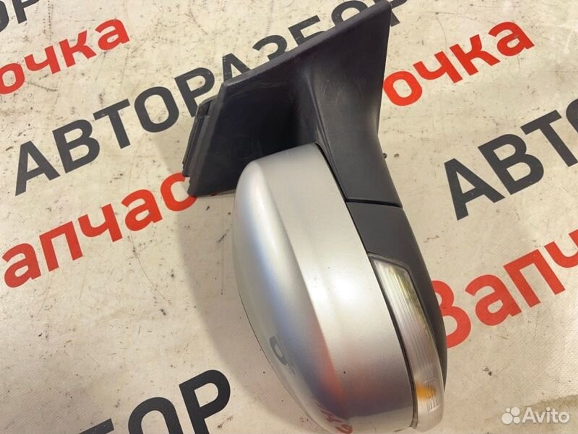 https://gcs.partsauto.market/rn-stockpro.appspot.com/thmbs/afb38d96ab8c9795ecac00e406b21163/336c7027f1331f3e7c967af3a1fafac1/21aba5424dee05029610a81b5b099df7.jpg