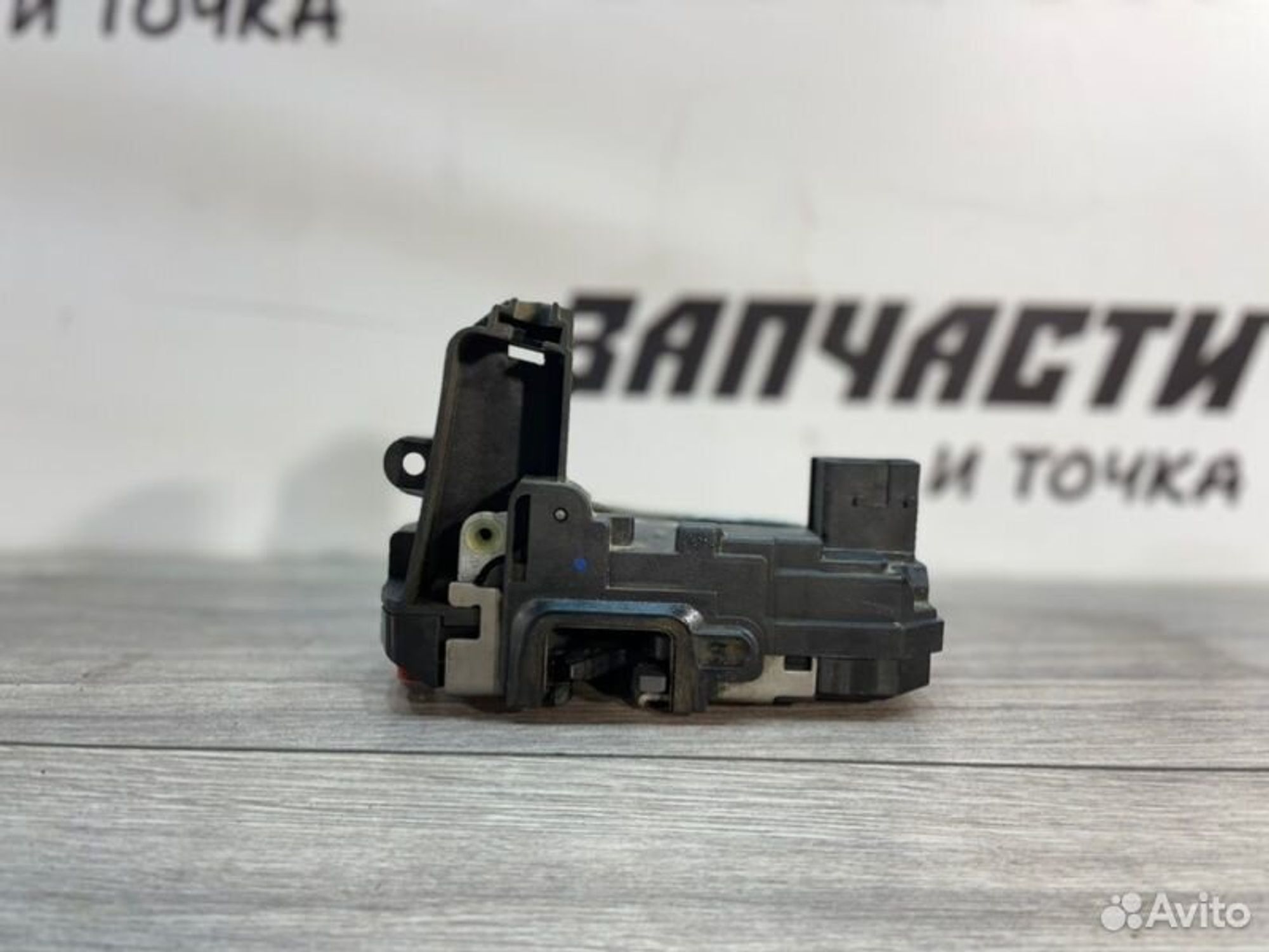 https://gcs.partsauto.market/rn-stockpro.appspot.com/thmbs/afb38d96ab8c9795ecac00e406b21163/338659581647fd8e186c1f77e7b7c2e4/0a36950aac81a3c2a1b1d5270a93f24a.jpg