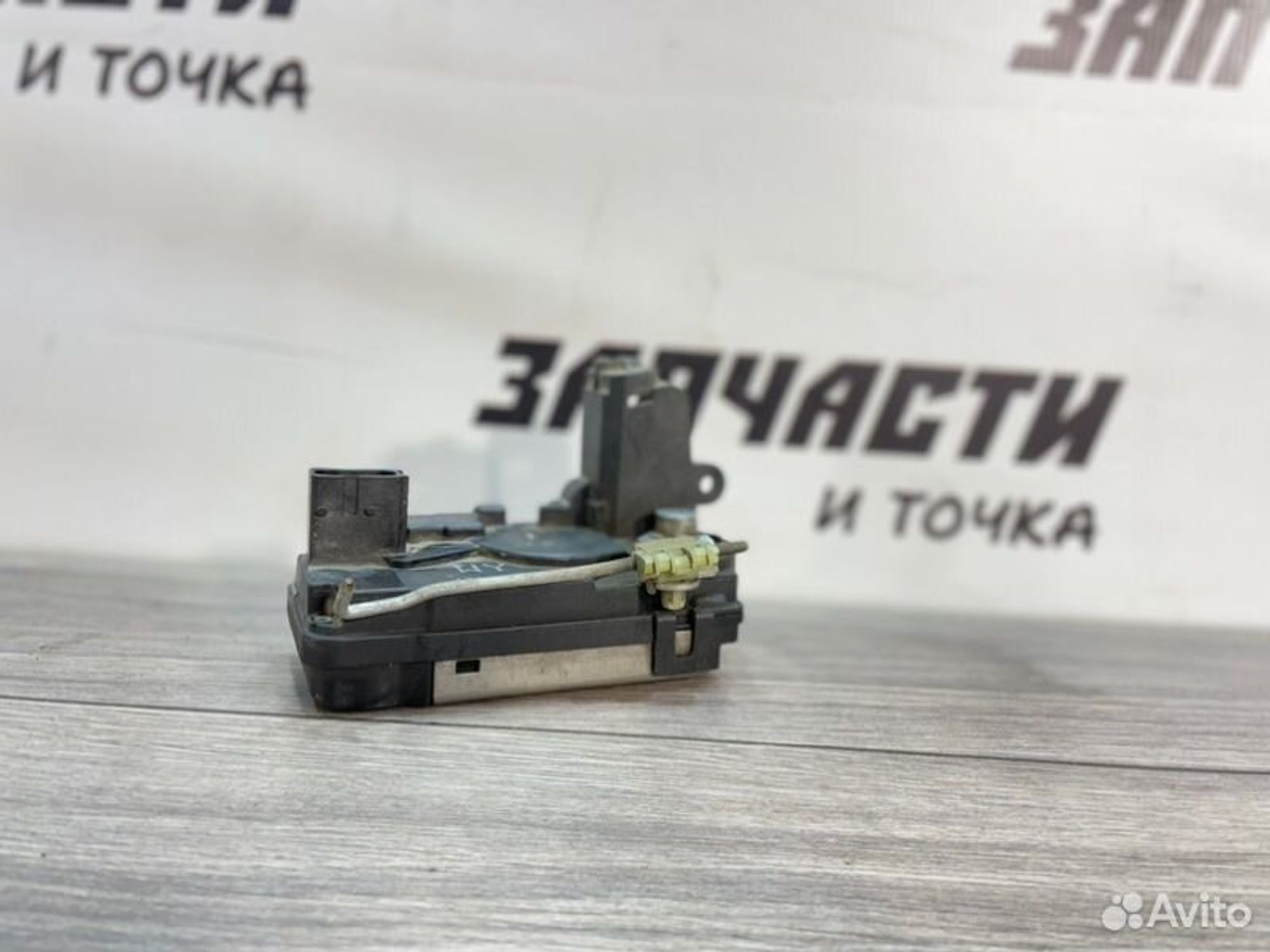https://gcs.partsauto.market/rn-stockpro.appspot.com/thmbs/afb38d96ab8c9795ecac00e406b21163/338659581647fd8e186c1f77e7b7c2e4/417adc564b731a0f017646b5c99f34ba.jpg