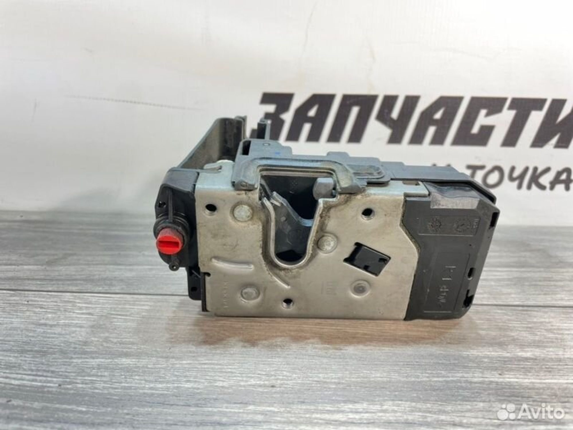 https://gcs.partsauto.market/rn-stockpro.appspot.com/thmbs/afb38d96ab8c9795ecac00e406b21163/338659581647fd8e186c1f77e7b7c2e4/4b9f141d94684b4b82ef9923bd1a8cac.jpg