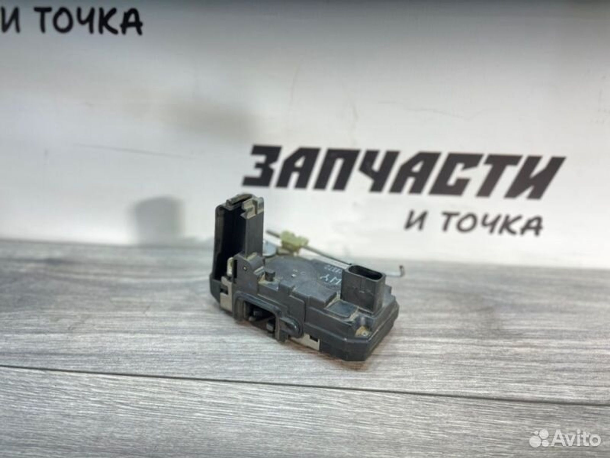 https://gcs.partsauto.market/rn-stockpro.appspot.com/thmbs/afb38d96ab8c9795ecac00e406b21163/338659581647fd8e186c1f77e7b7c2e4/d65a71bd95fe1421f0c7d64fc809fb7c.jpg
