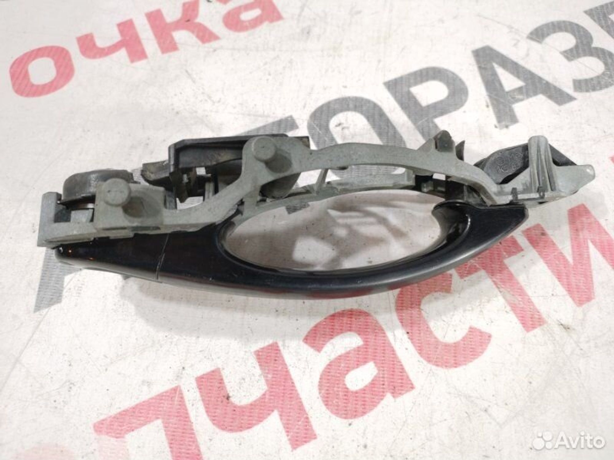 https://gcs.partsauto.market/rn-stockpro.appspot.com/thmbs/afb38d96ab8c9795ecac00e406b21163/338e2f4c468550c262f42879c419b605/249b7182f1ff6ce02706fe96aea525f5.jpg