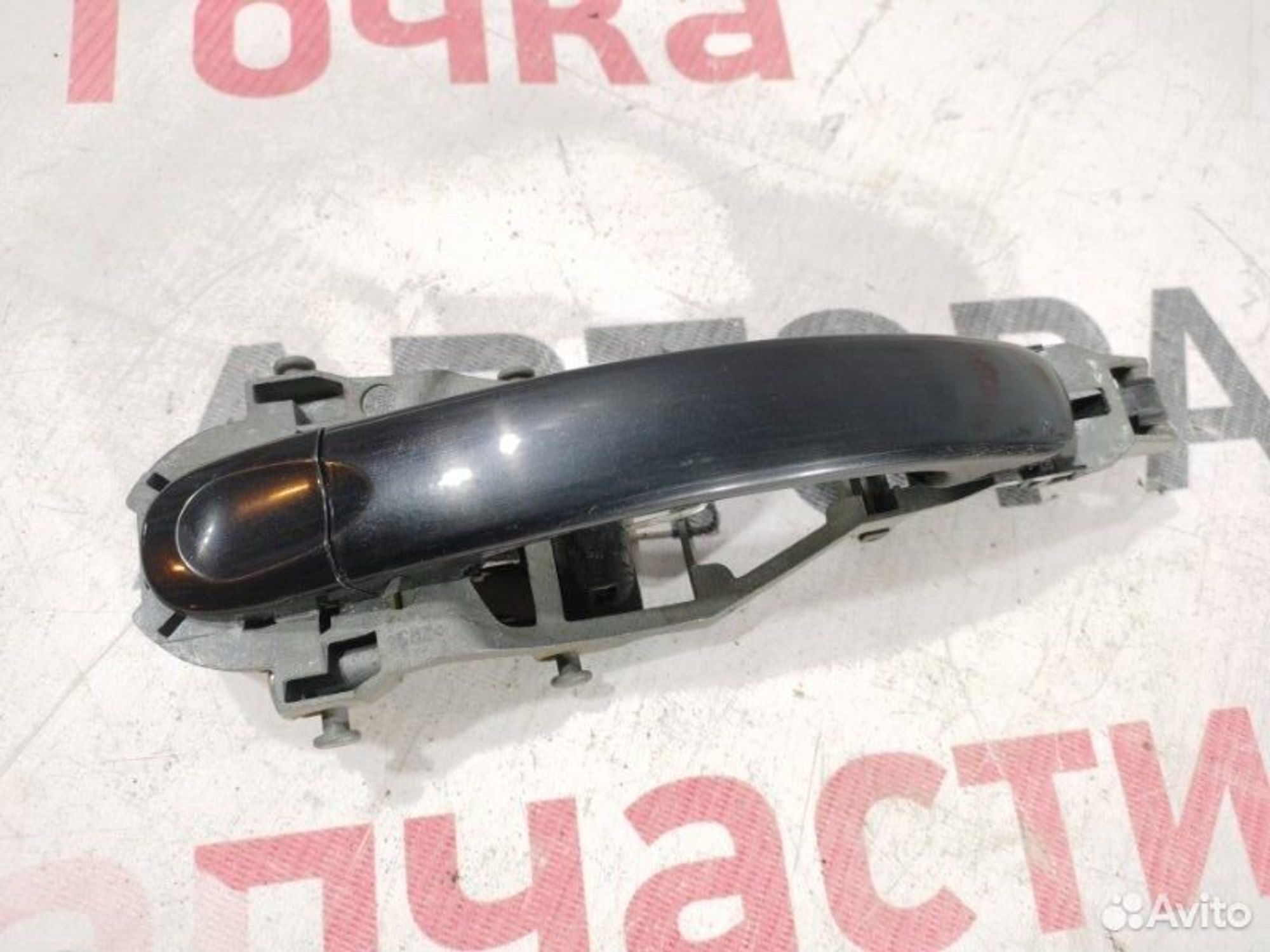 https://gcs.partsauto.market/rn-stockpro.appspot.com/thmbs/afb38d96ab8c9795ecac00e406b21163/338e2f4c468550c262f42879c419b605/65e890a385bf0ccdae1c91369bafc492.jpg