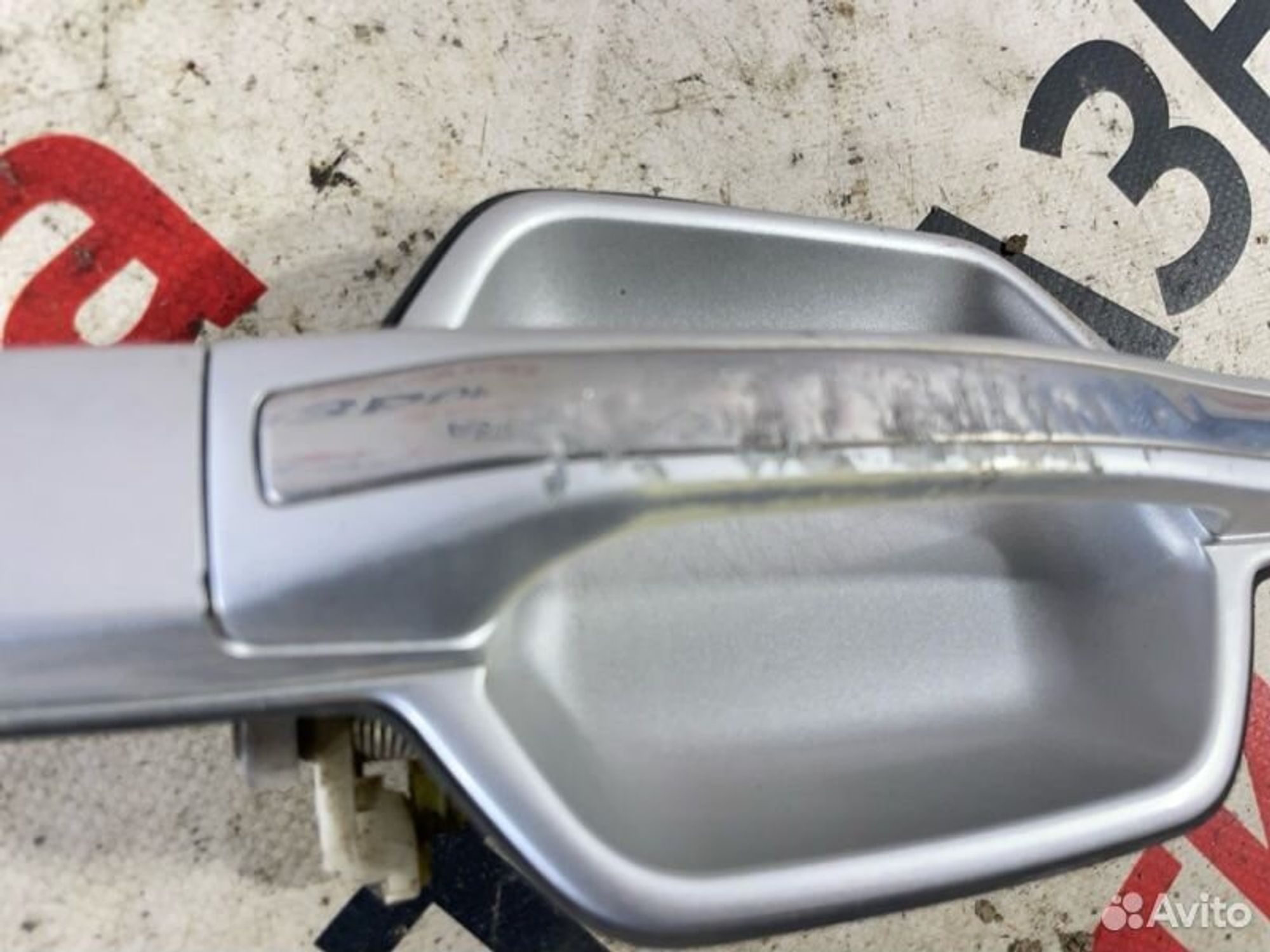 https://gcs.partsauto.market/rn-stockpro.appspot.com/thmbs/afb38d96ab8c9795ecac00e406b21163/339286ebfd3dc35bdcdb036dc788c86e/079ab14ff4b9b1de4a1aa79f54291ef8.jpg
