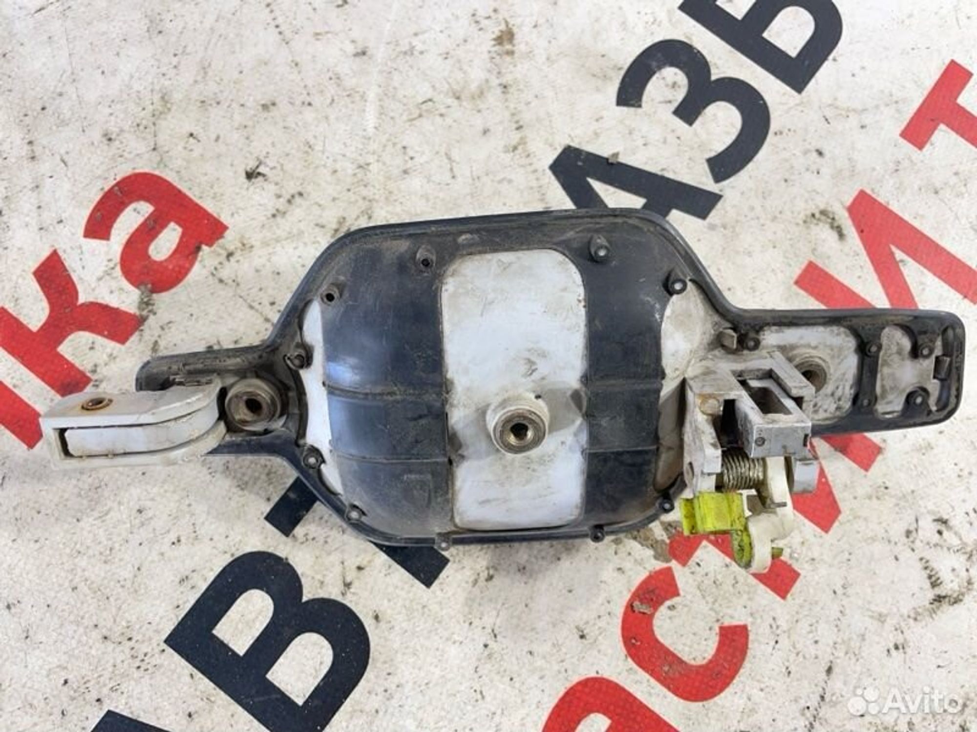 https://gcs.partsauto.market/rn-stockpro.appspot.com/thmbs/afb38d96ab8c9795ecac00e406b21163/339286ebfd3dc35bdcdb036dc788c86e/651b6839b4949c100806c7d5186b6986.jpg