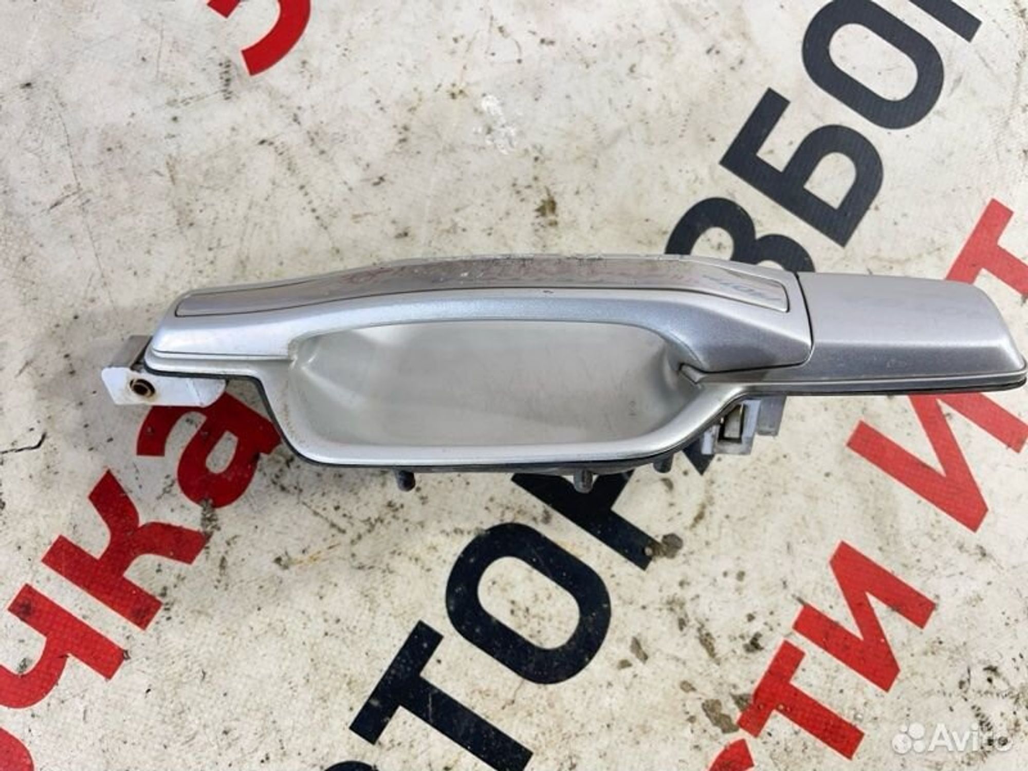 https://gcs.partsauto.market/rn-stockpro.appspot.com/thmbs/afb38d96ab8c9795ecac00e406b21163/339286ebfd3dc35bdcdb036dc788c86e/8360a18695e708e4d84c244e6226cfbf.jpg